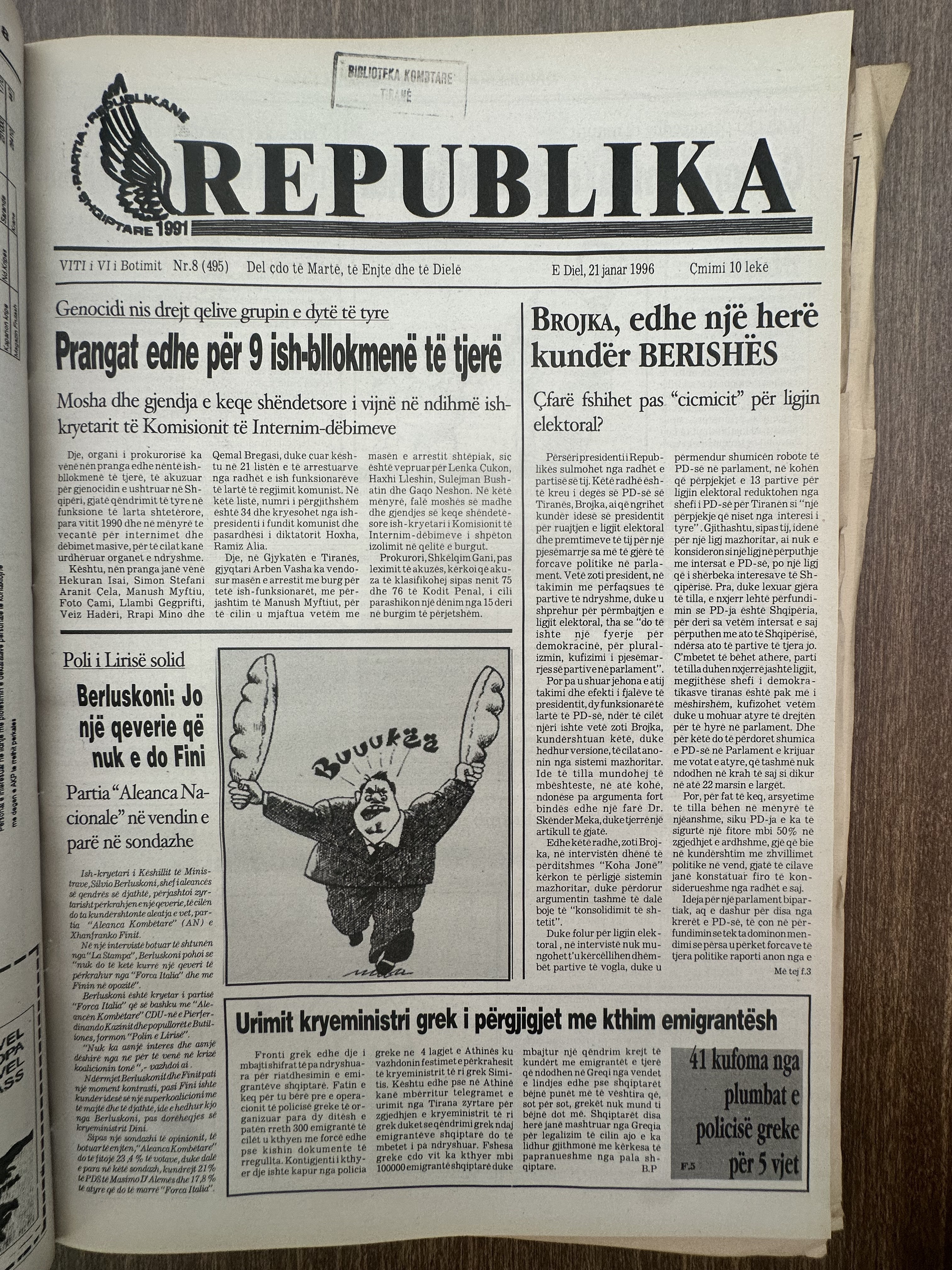 Republika 1996-01-21
