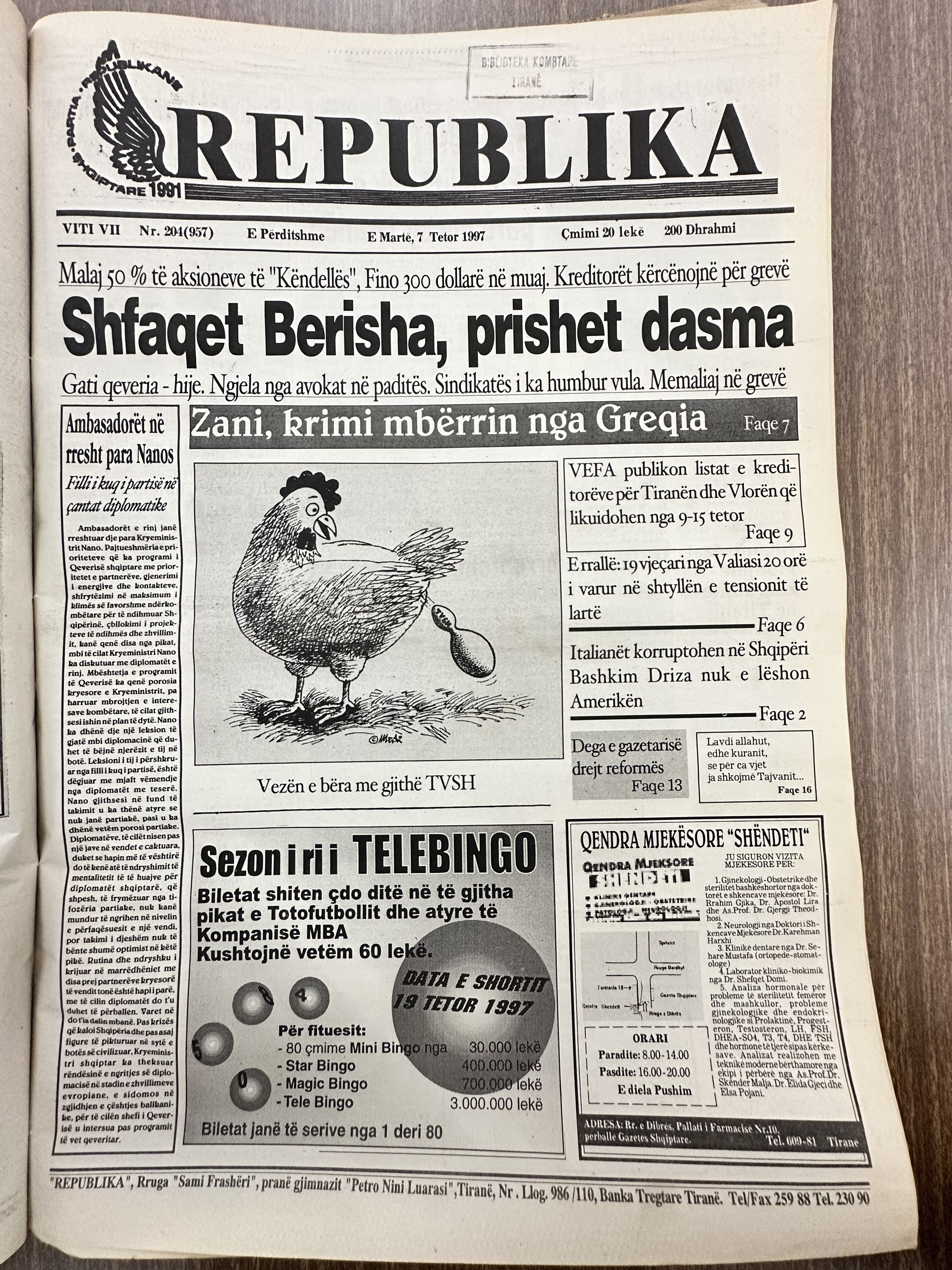 Original newspaper scan