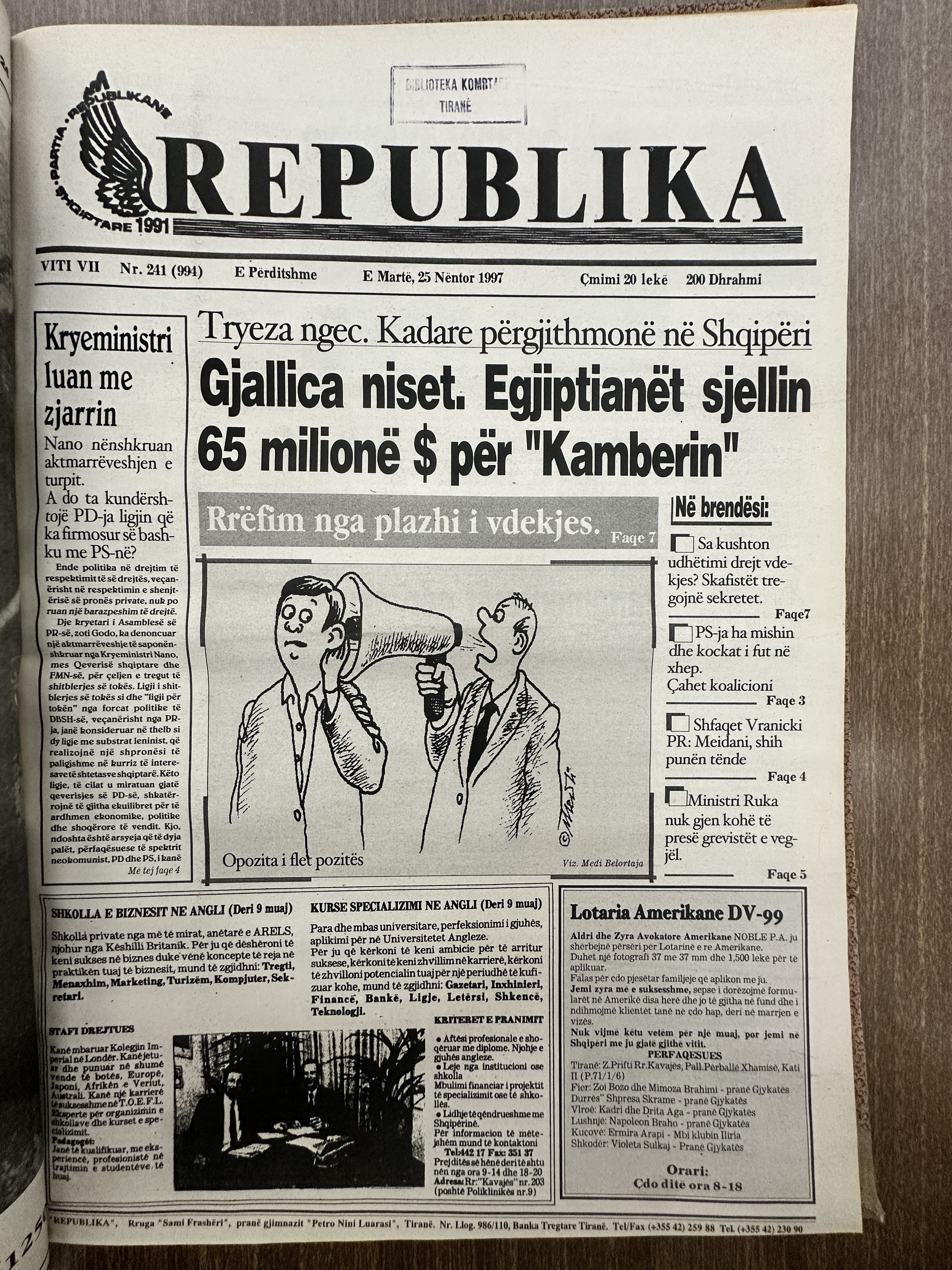 Republika 1997-11-25