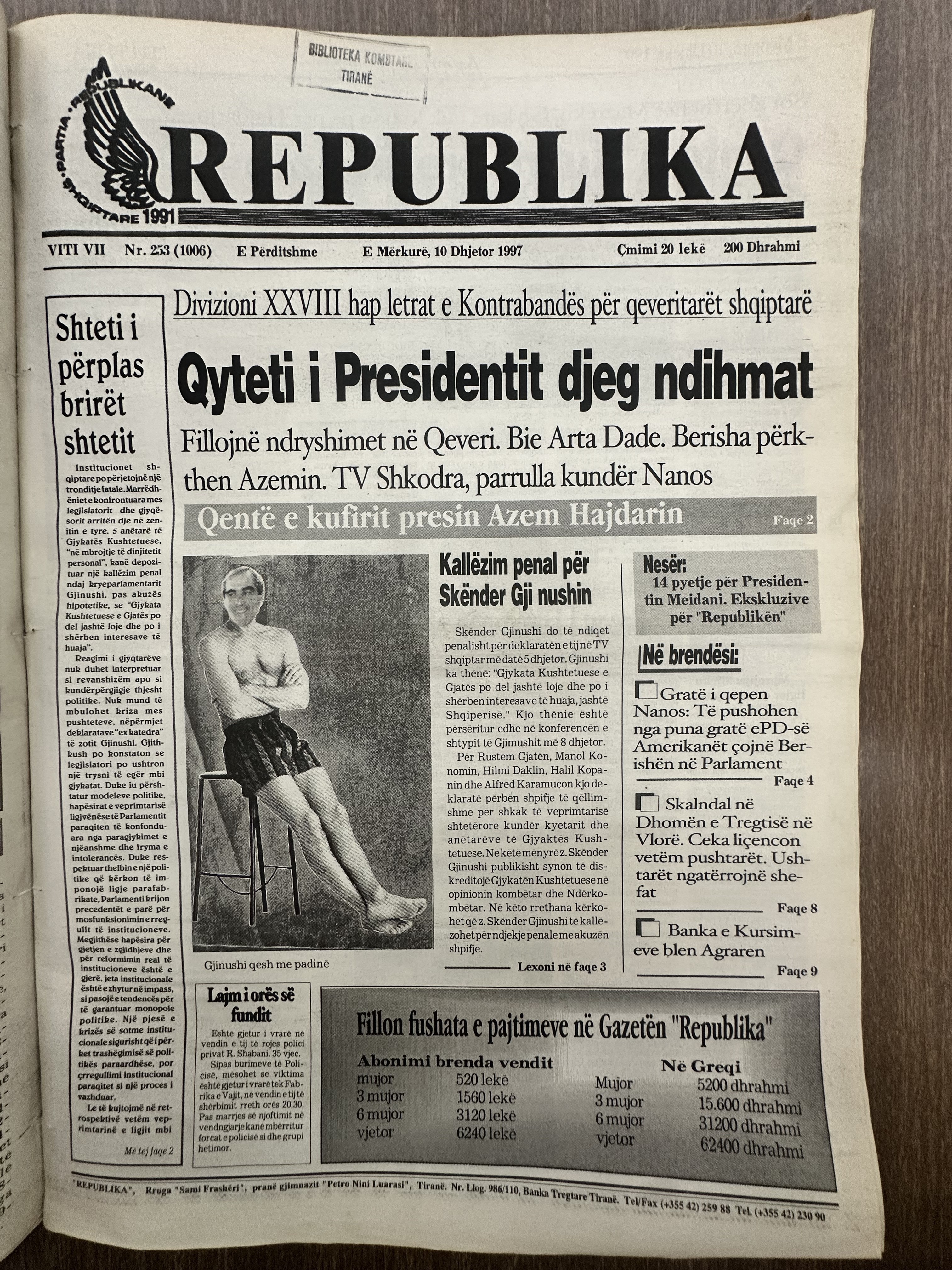 Republika 1997-12-10