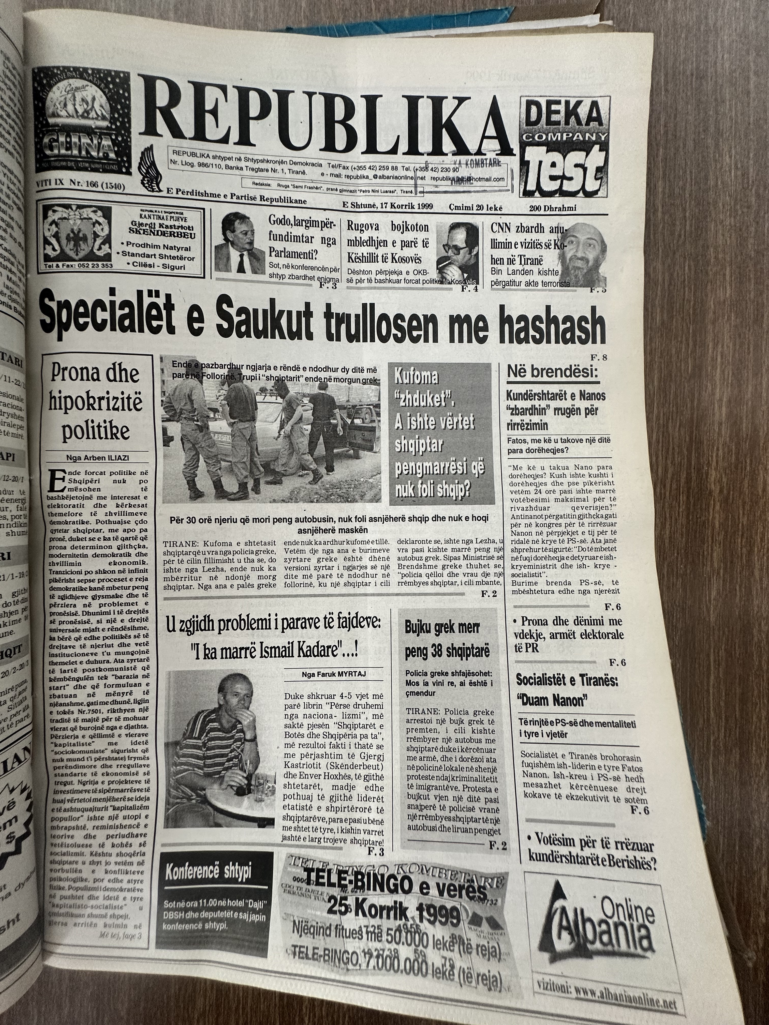 Republika 1999-07-17