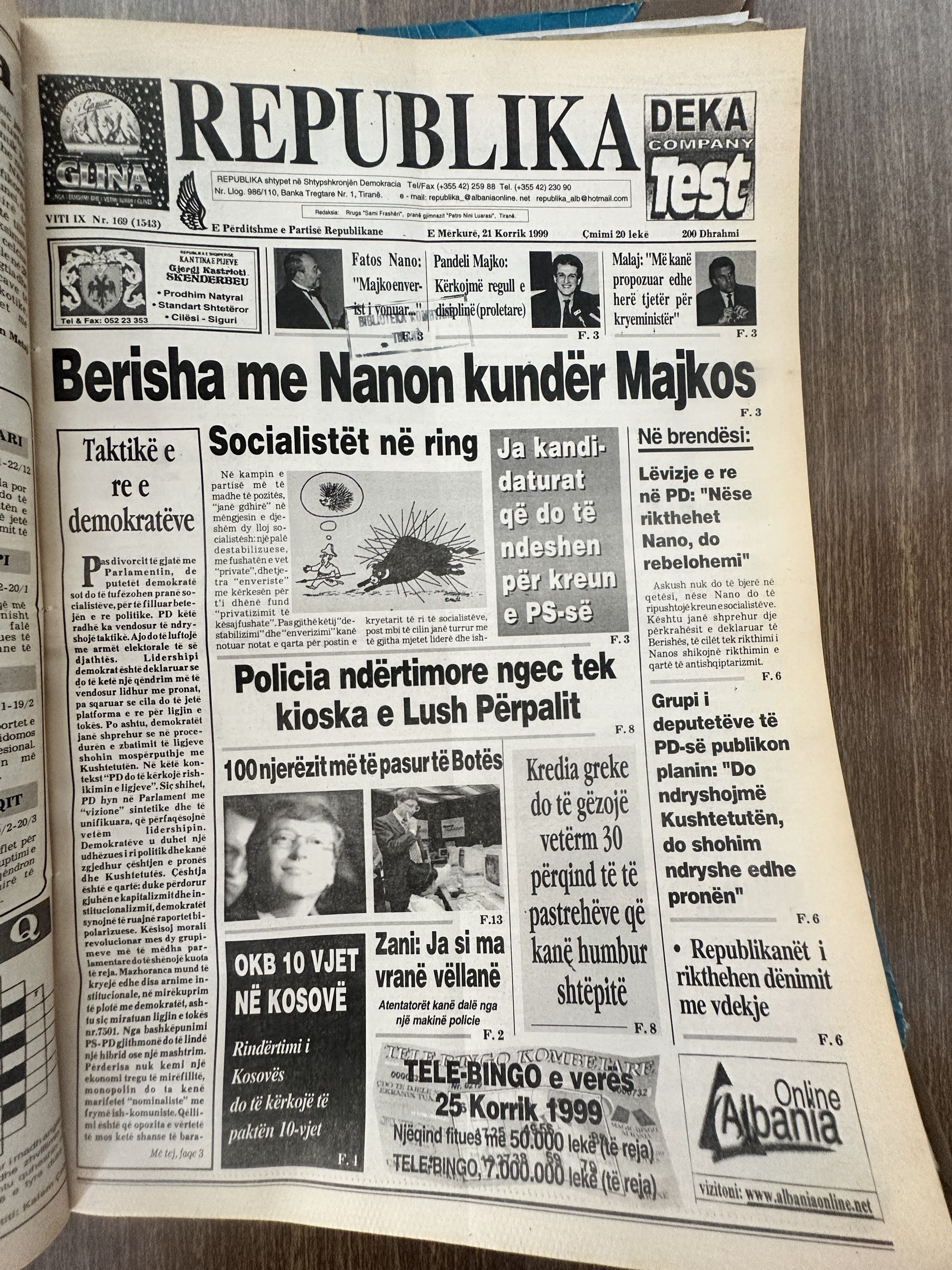 Republika 1999-07-21