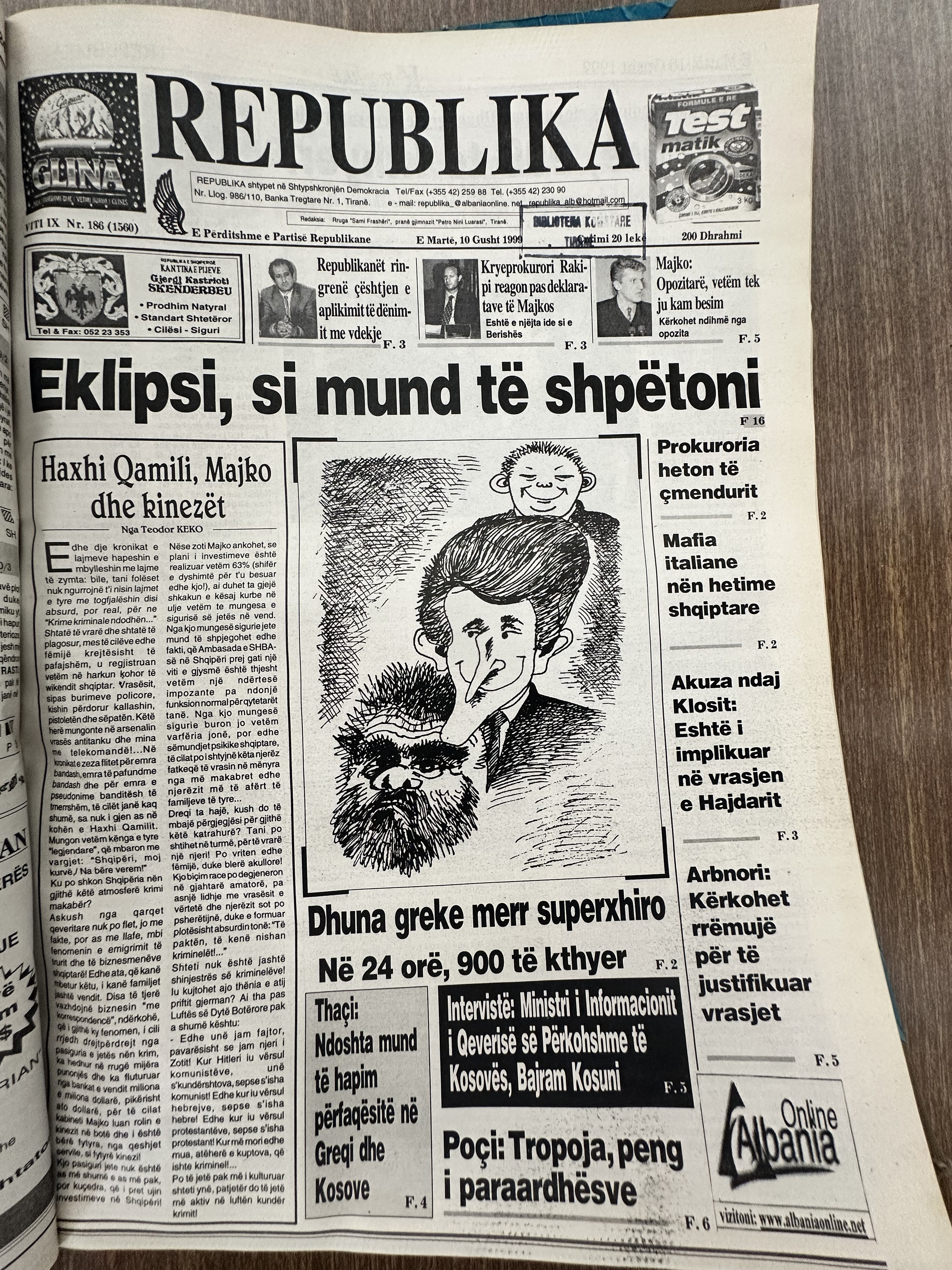 Republika 1999-08-10