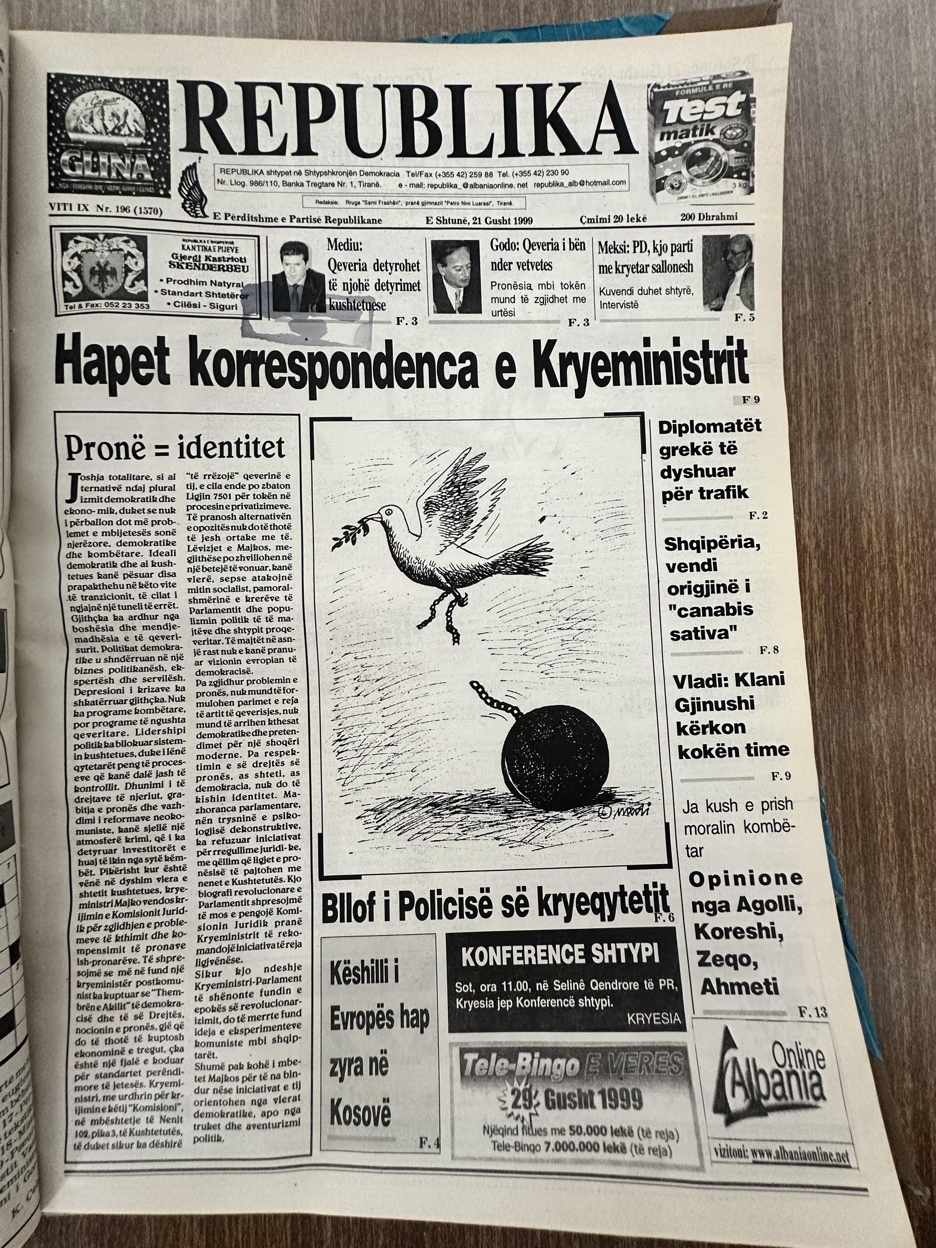 Republika 1999-08-21