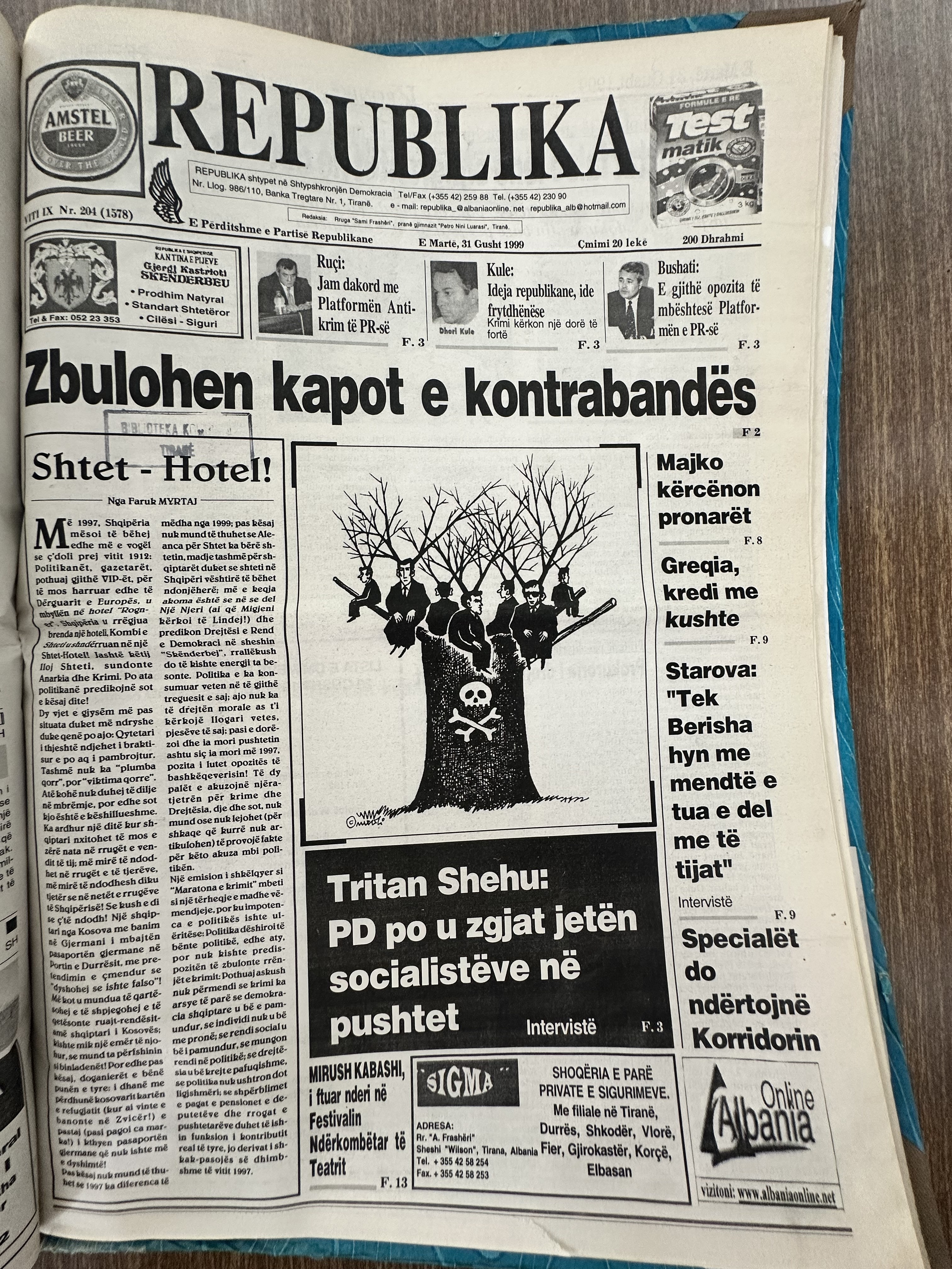 Republika 1999-08-21
