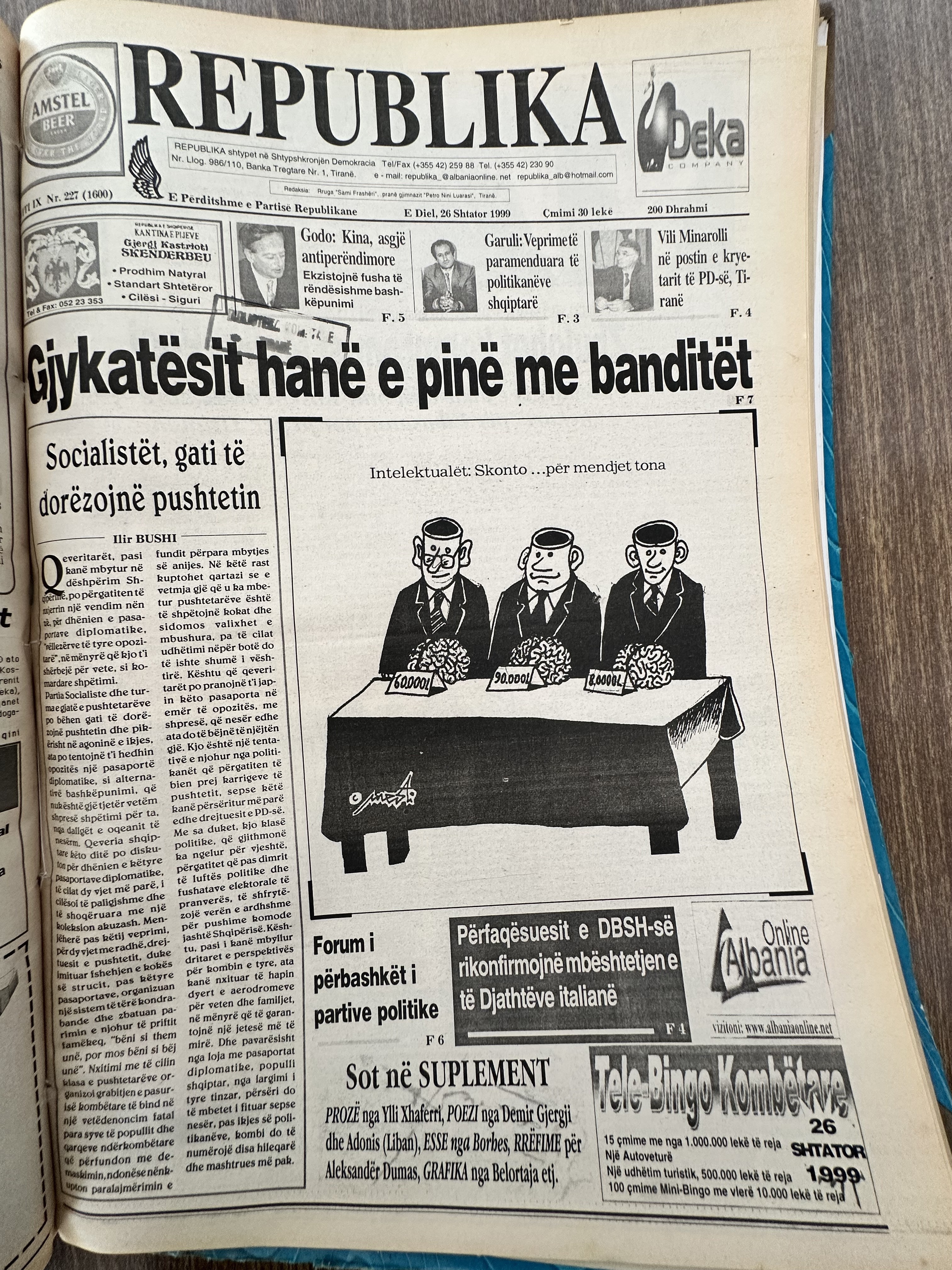 Republika 1999-02-26