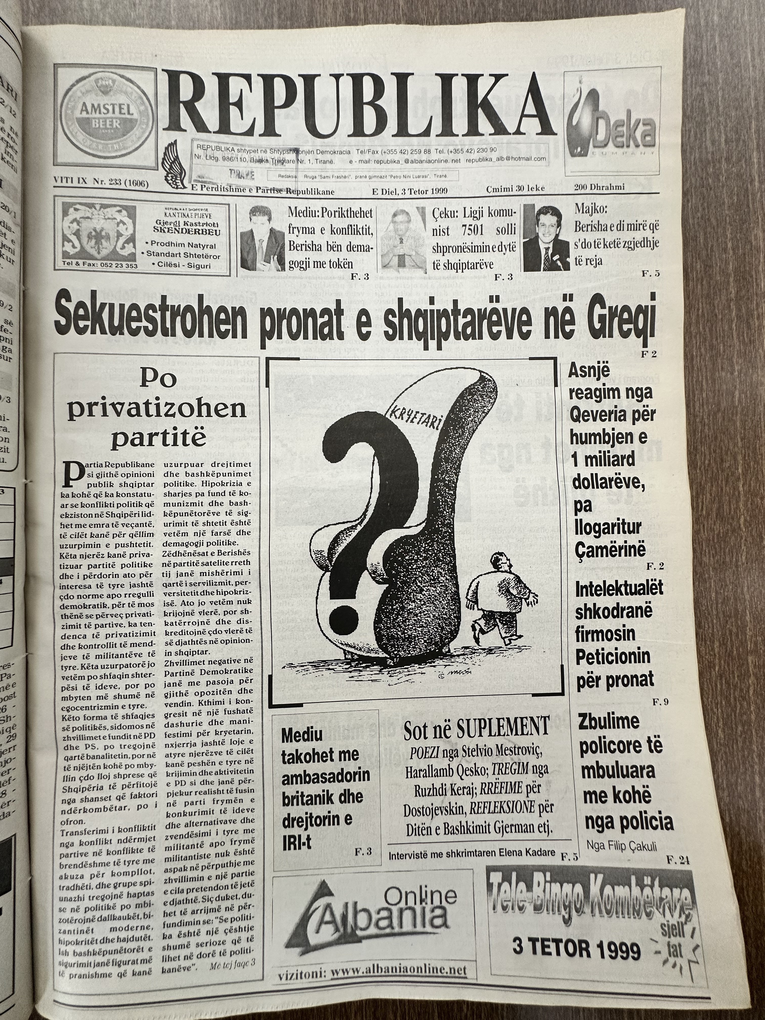 Republika 1999-10-03