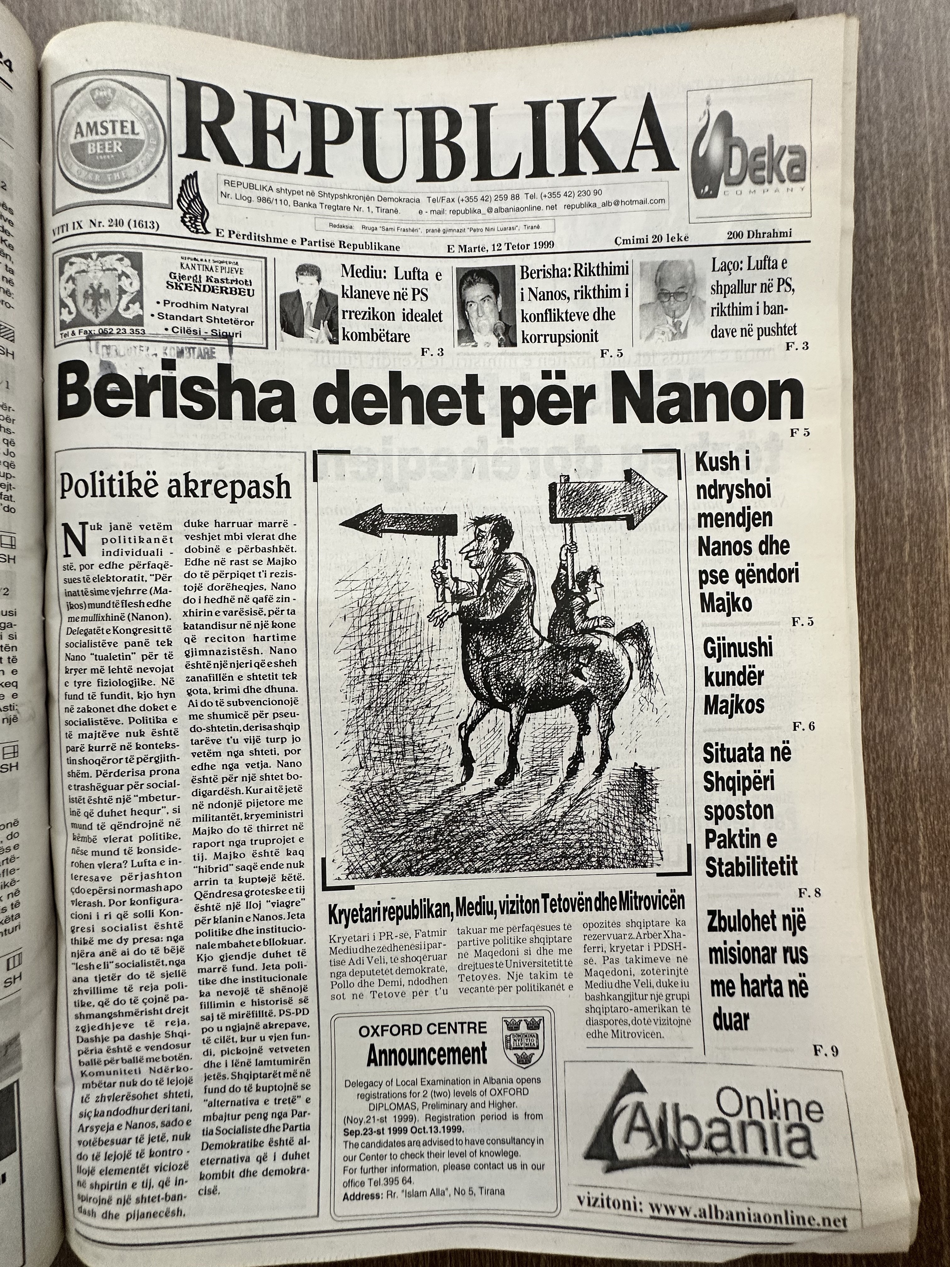 Republika 1999-10-12
