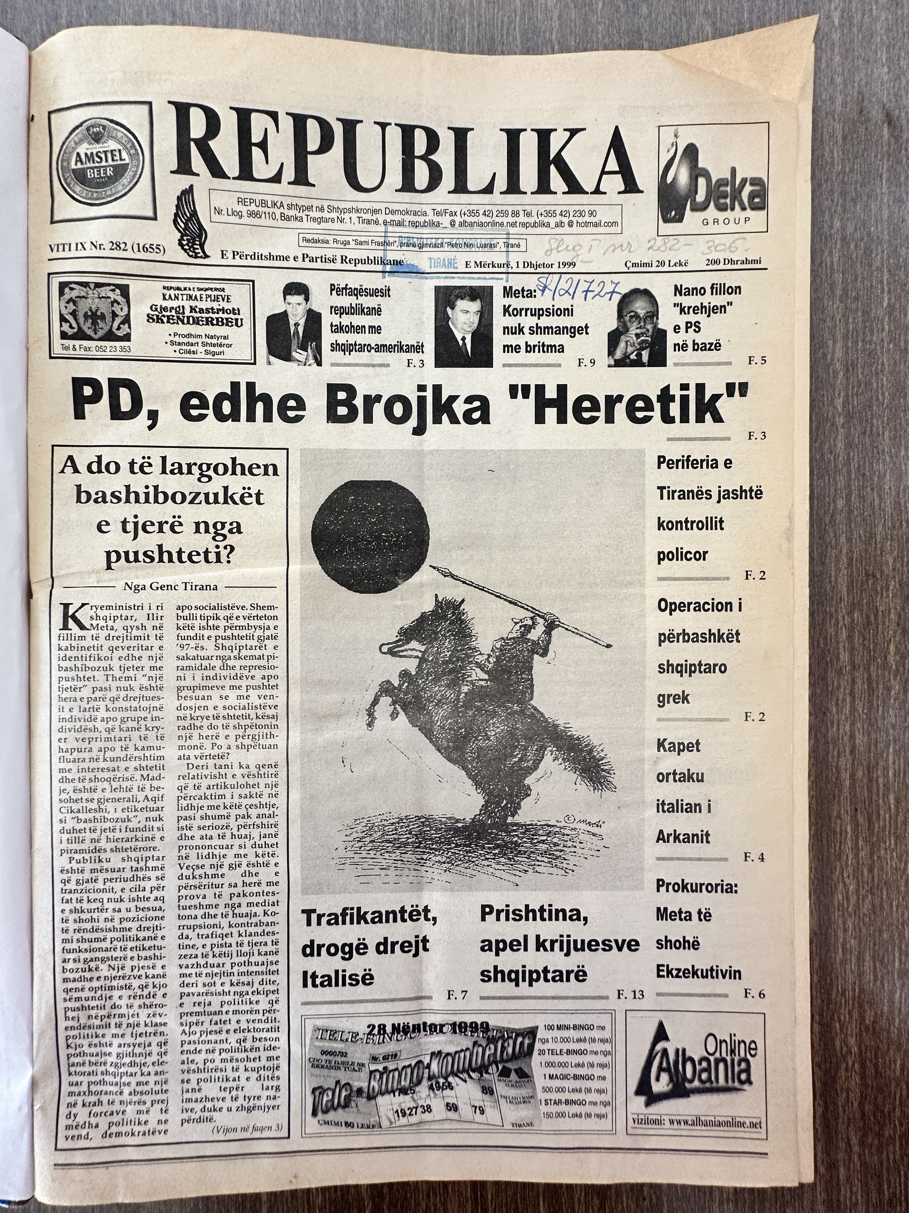 Republika 1999-12-01