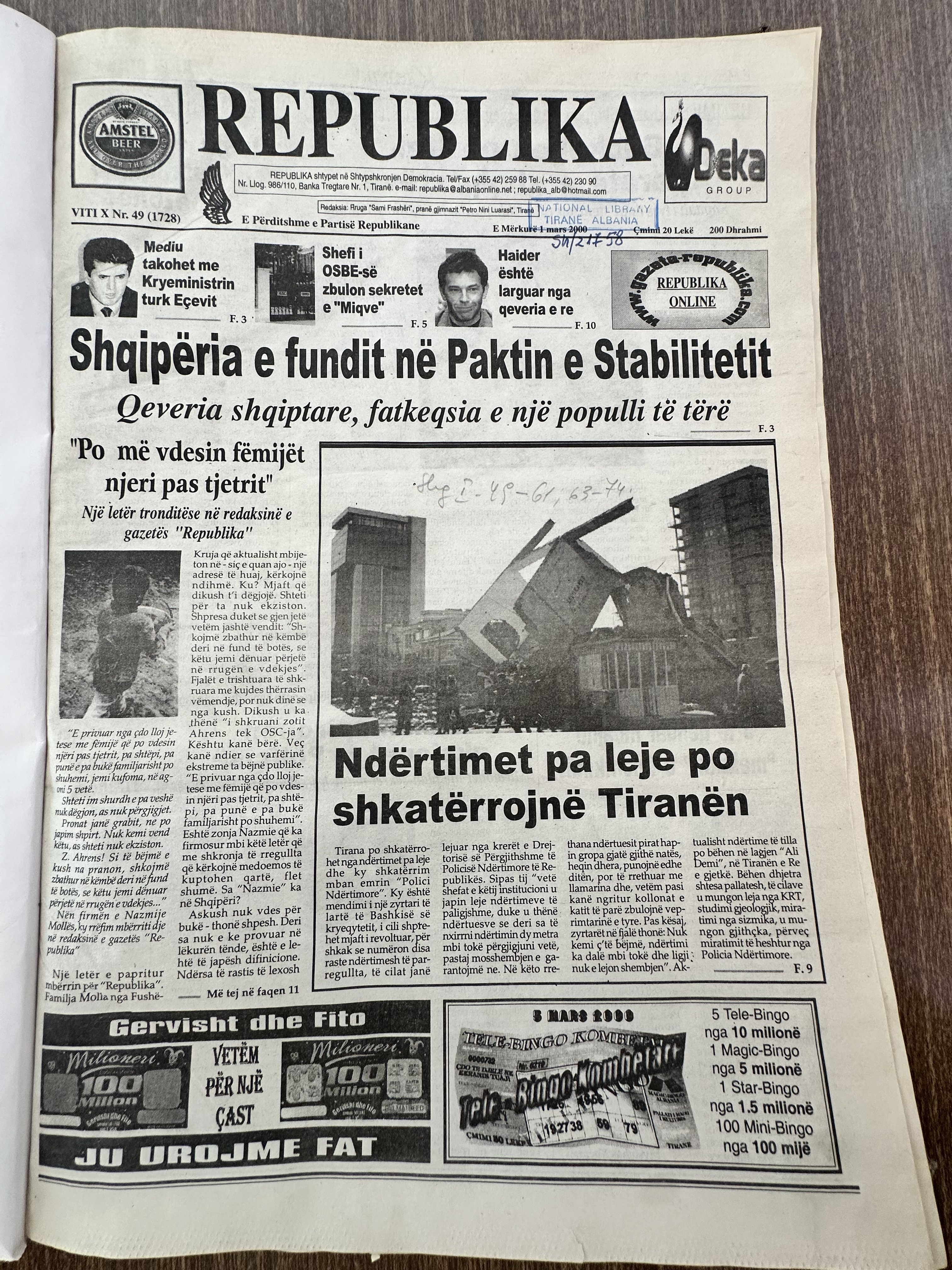 Republika 2000-03-01