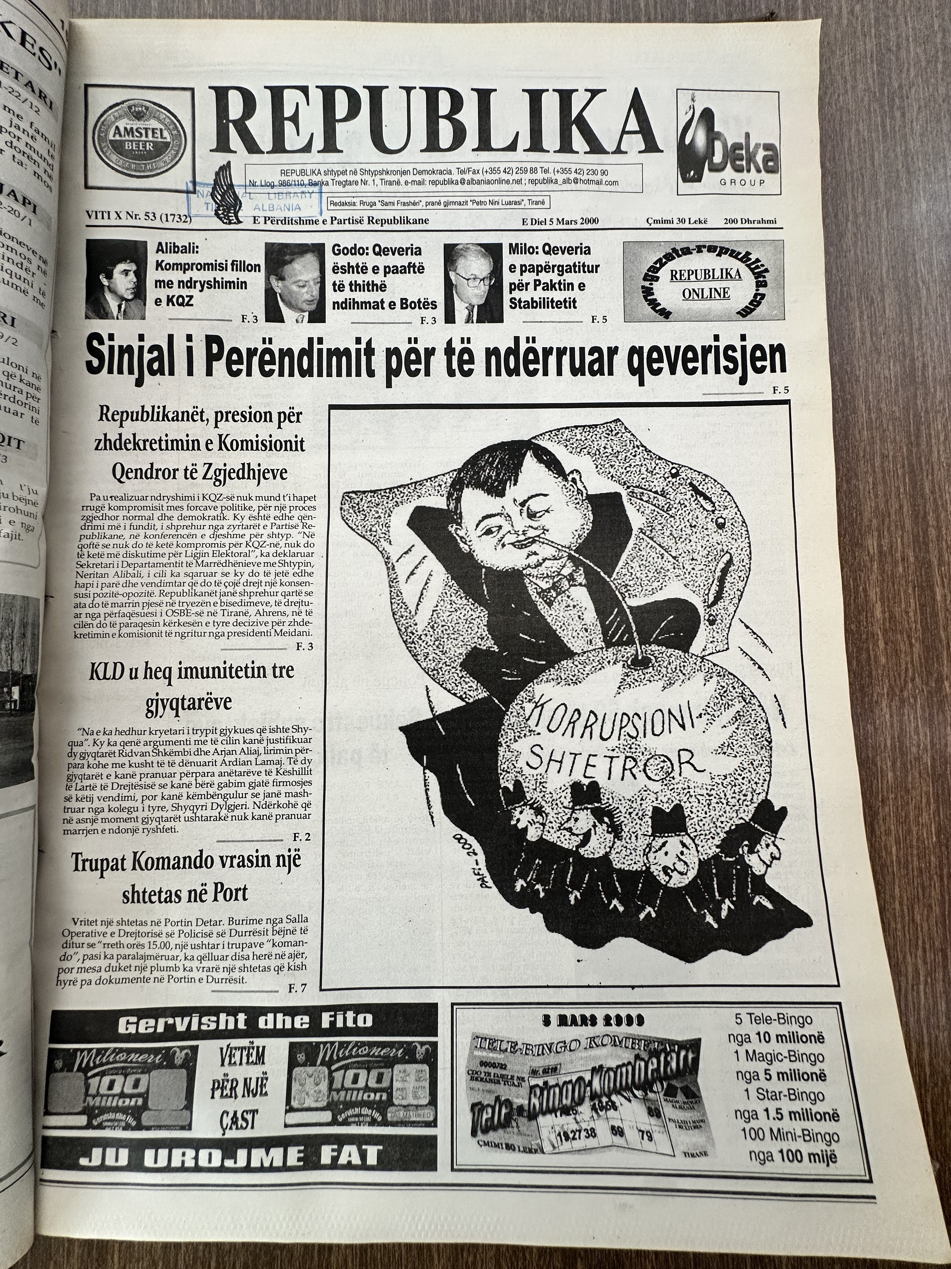 Republika 2000-03-05