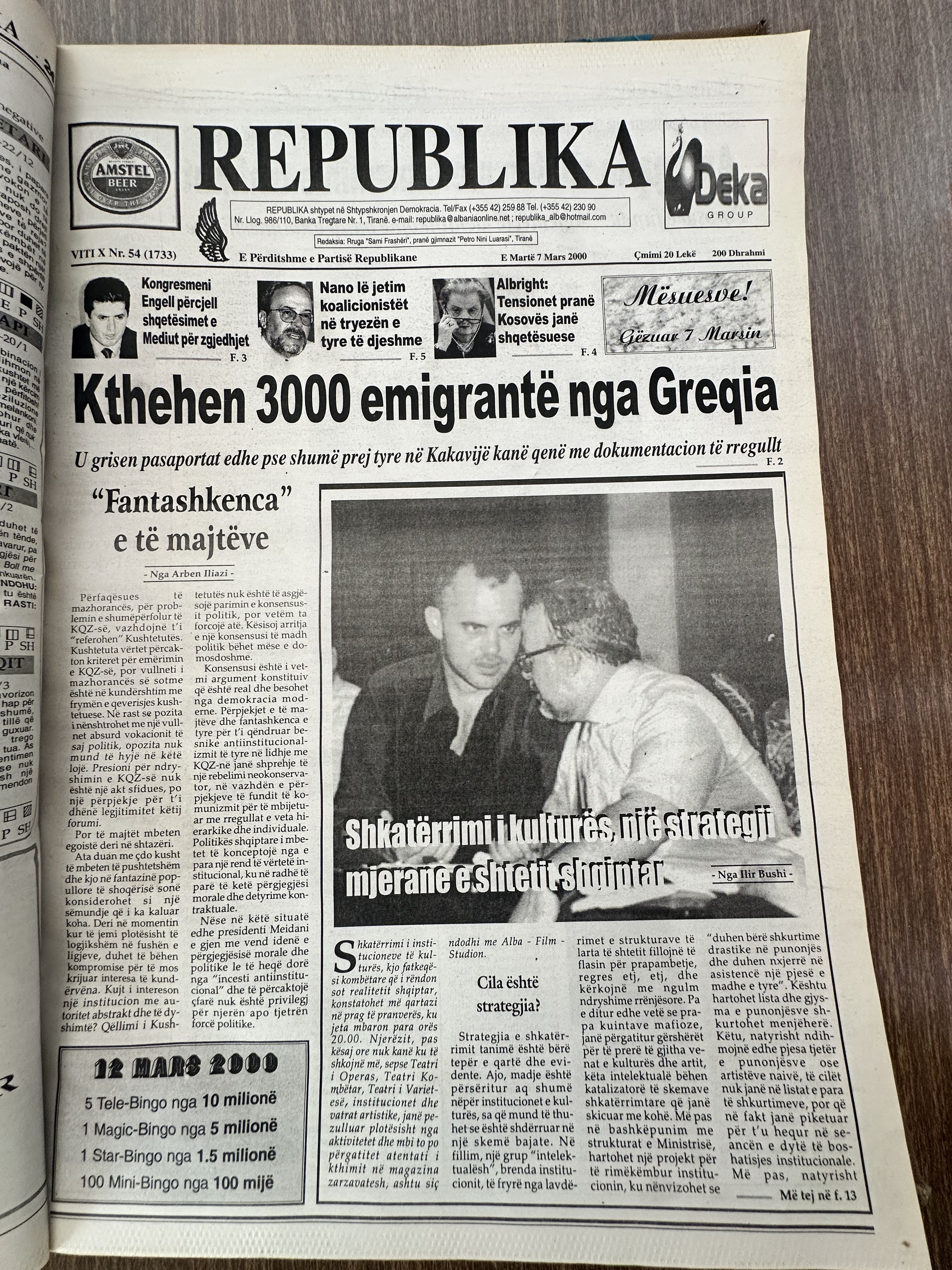 Republika 2000-03-07