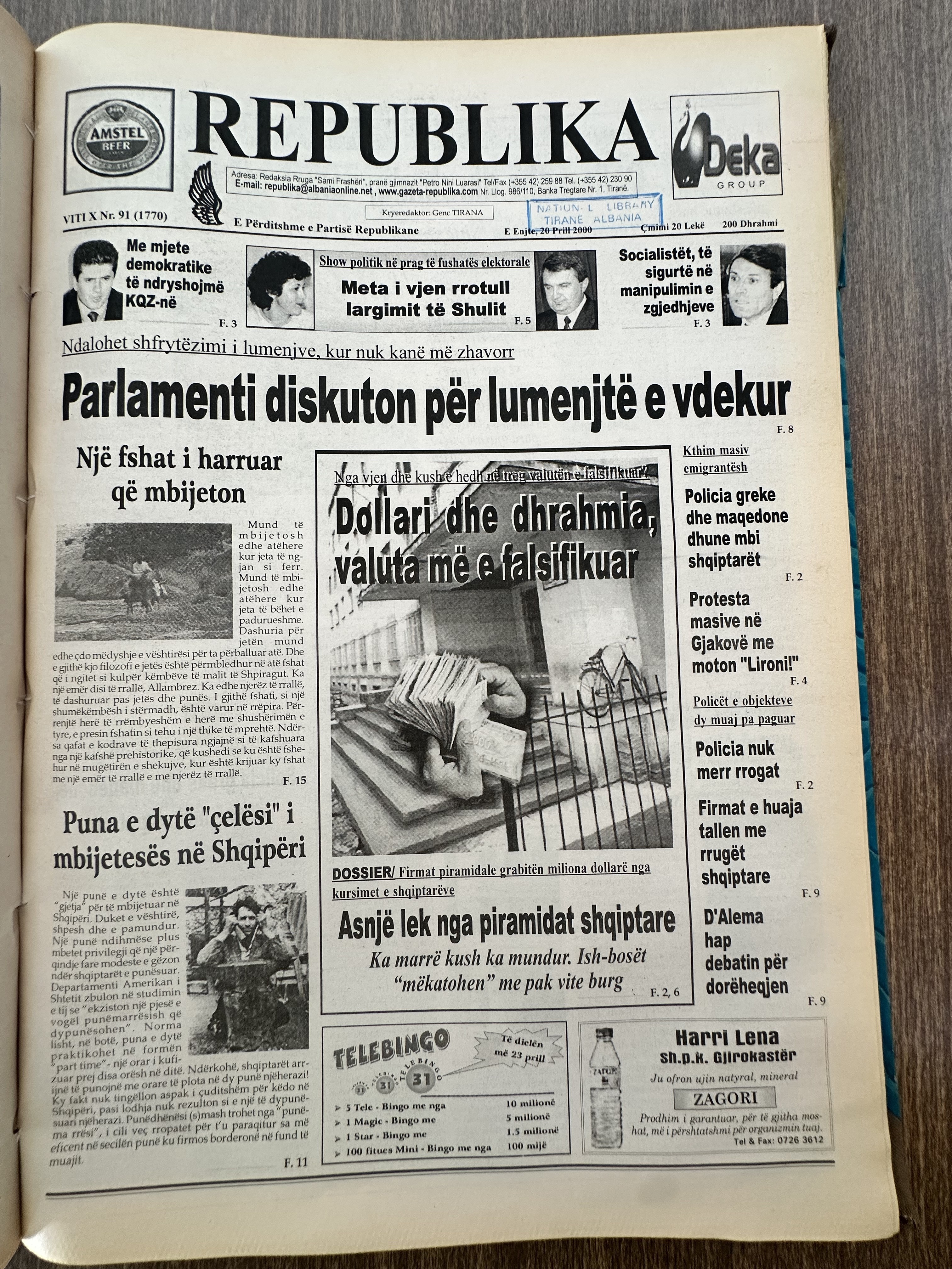 Republika 2000-04-20
