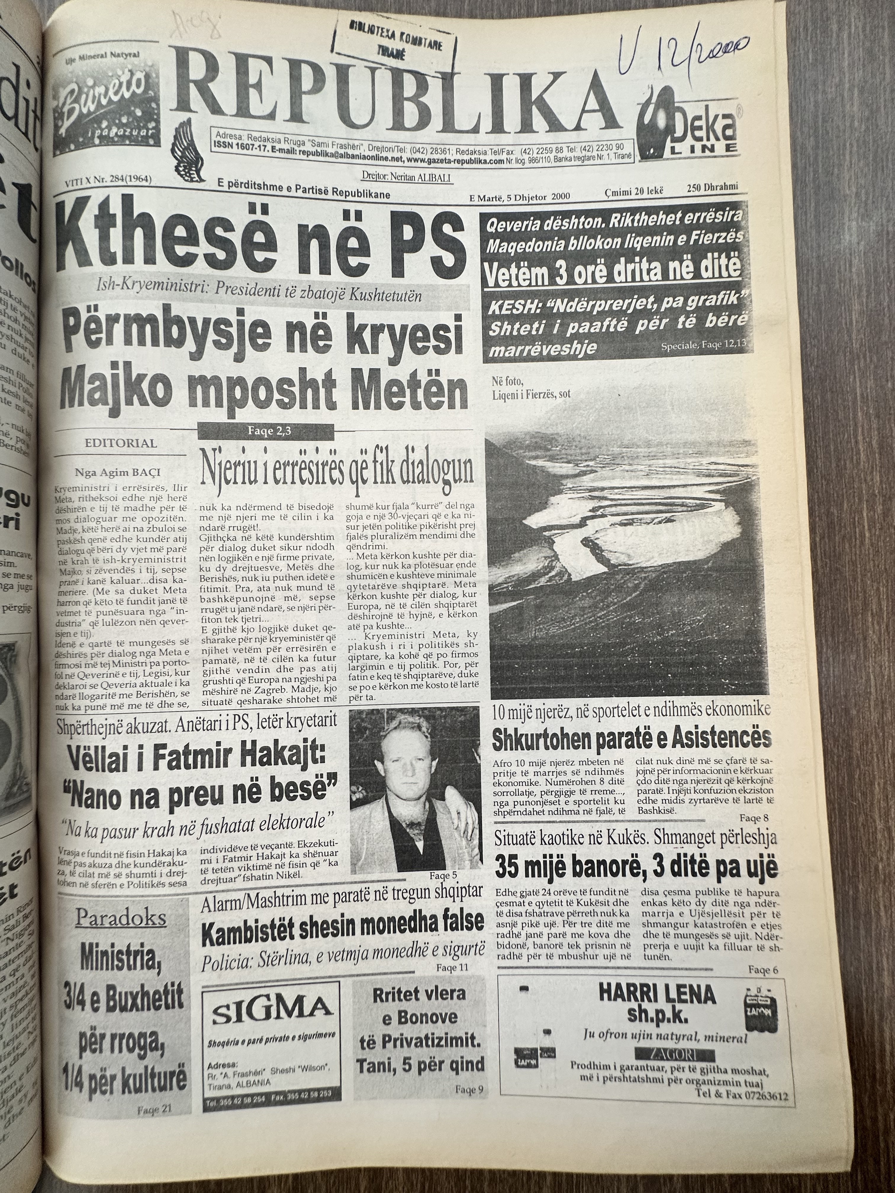 Republika 2000-12-05