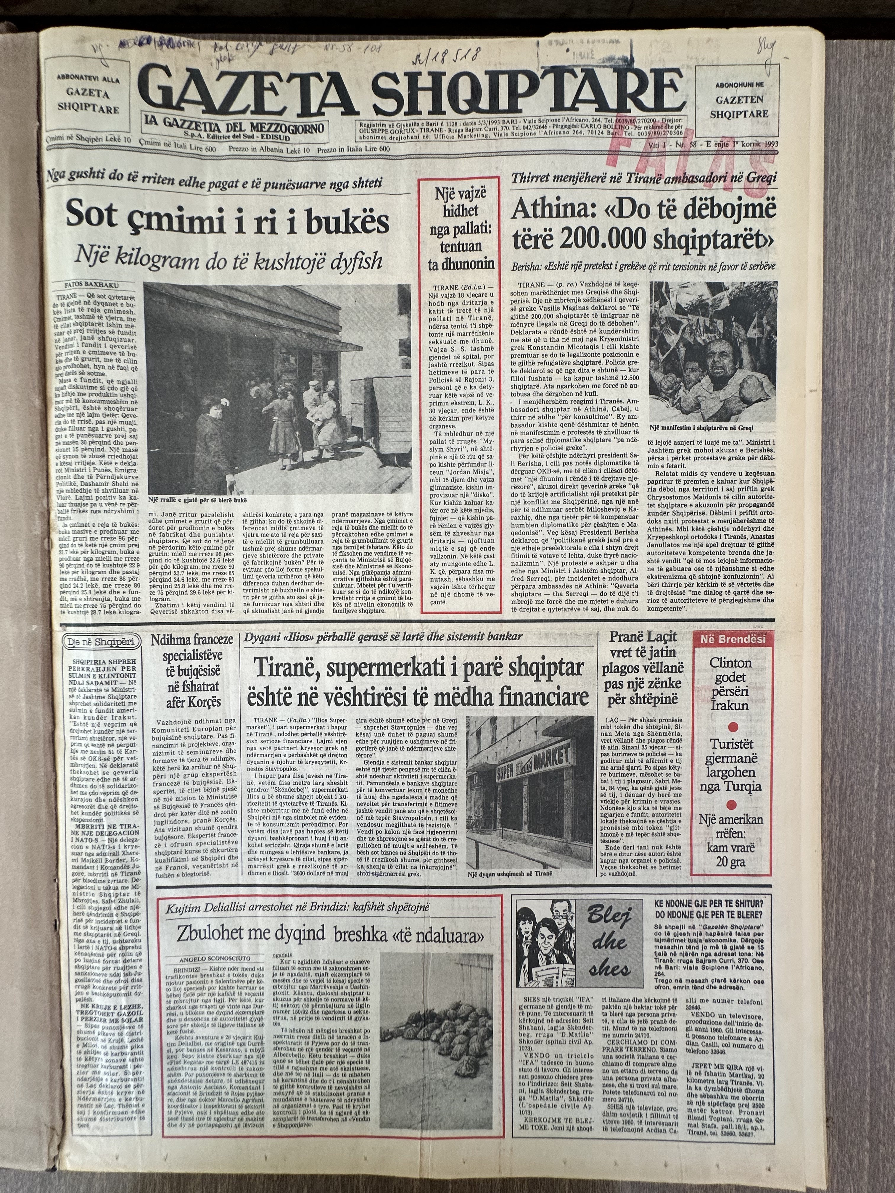 Gazeta Shqiptare 1993-10-28