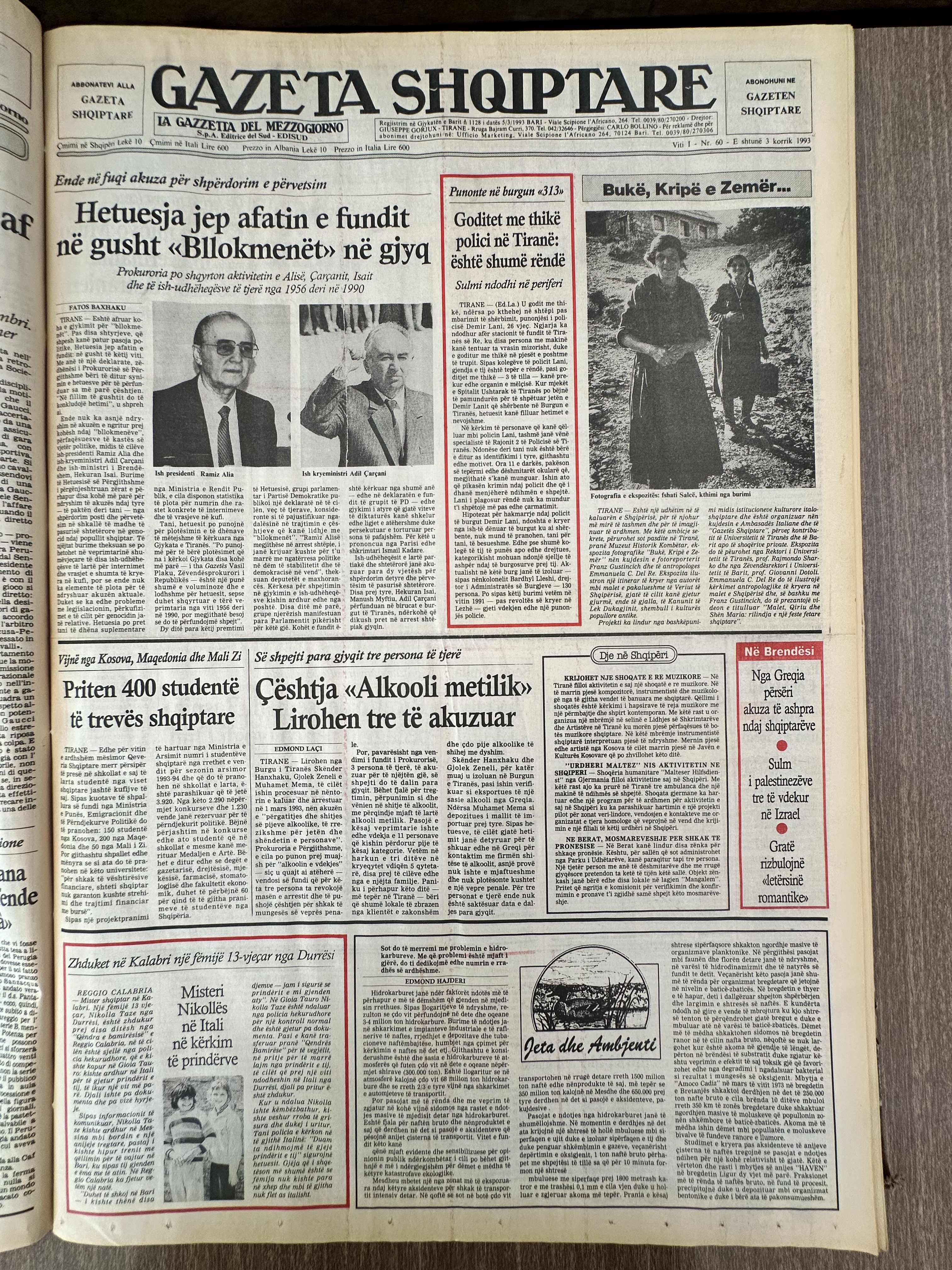 Gazeta Shqiptare 1999-07-03