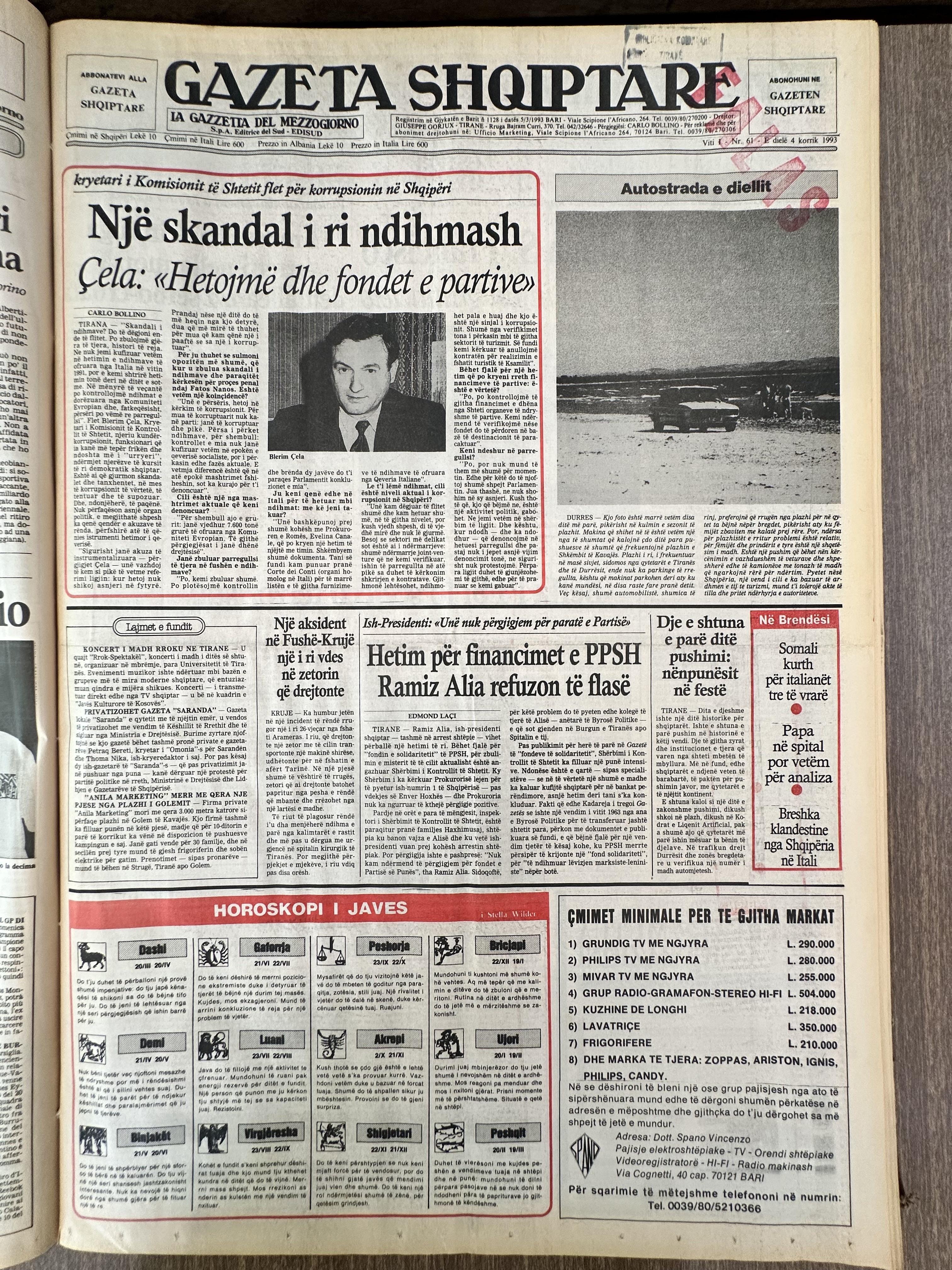 Gazeta Shqiptare 1993-07-04
