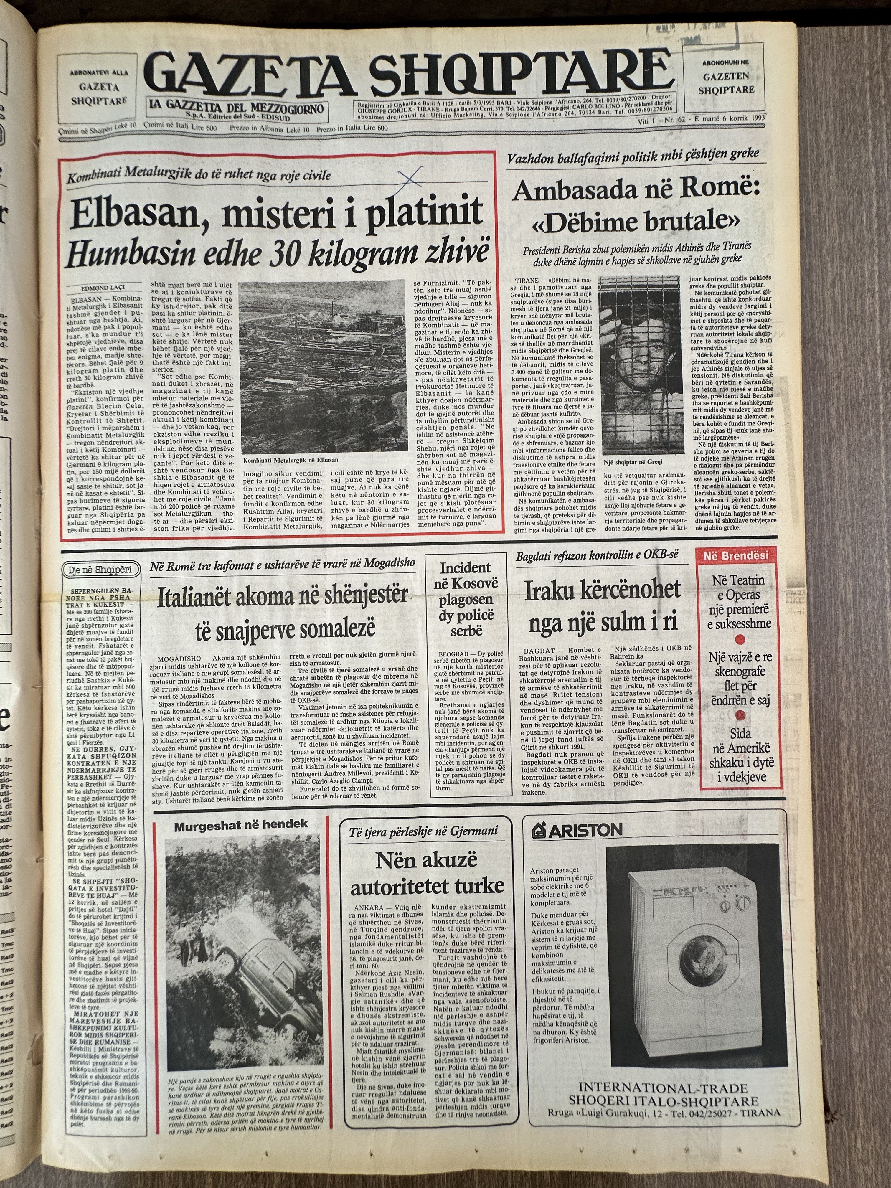 Gazeta Shqiptare 1993-07-06