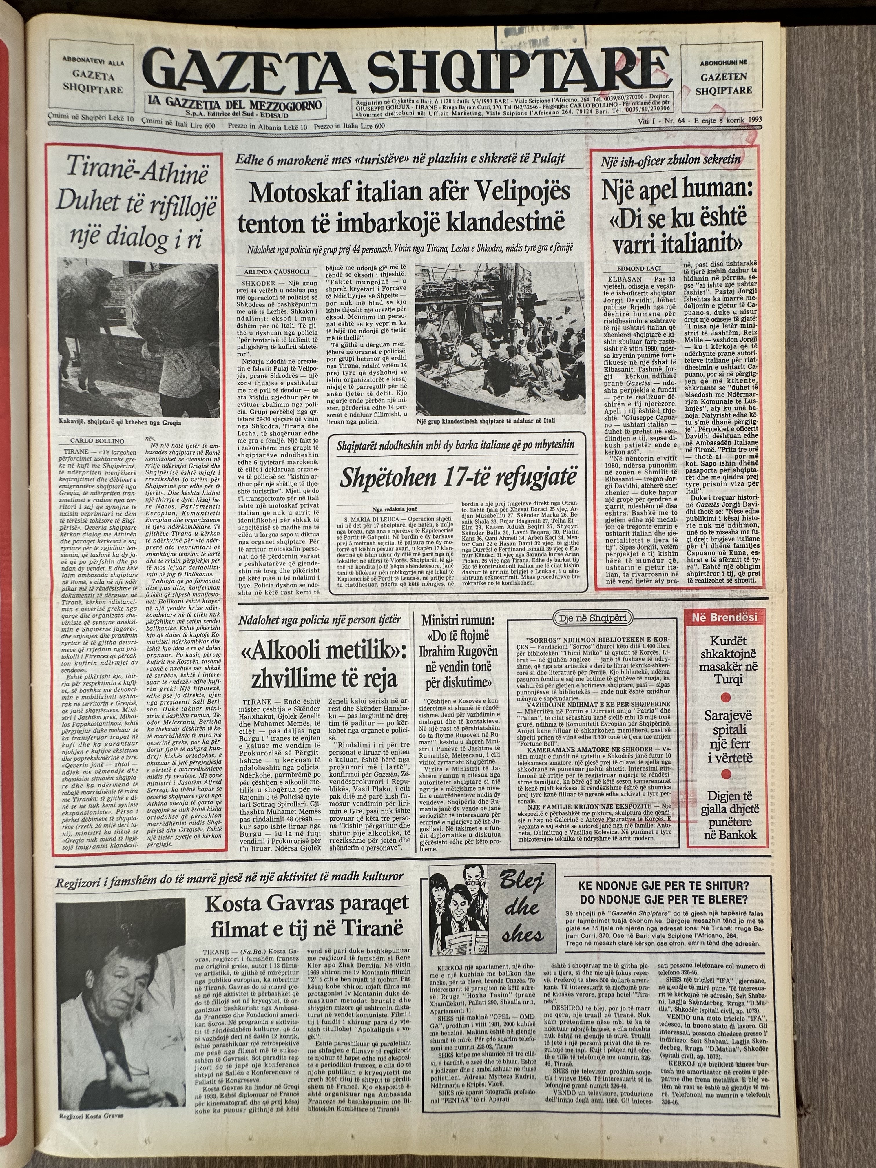 Gazeta Shqiptare 1993-07-08