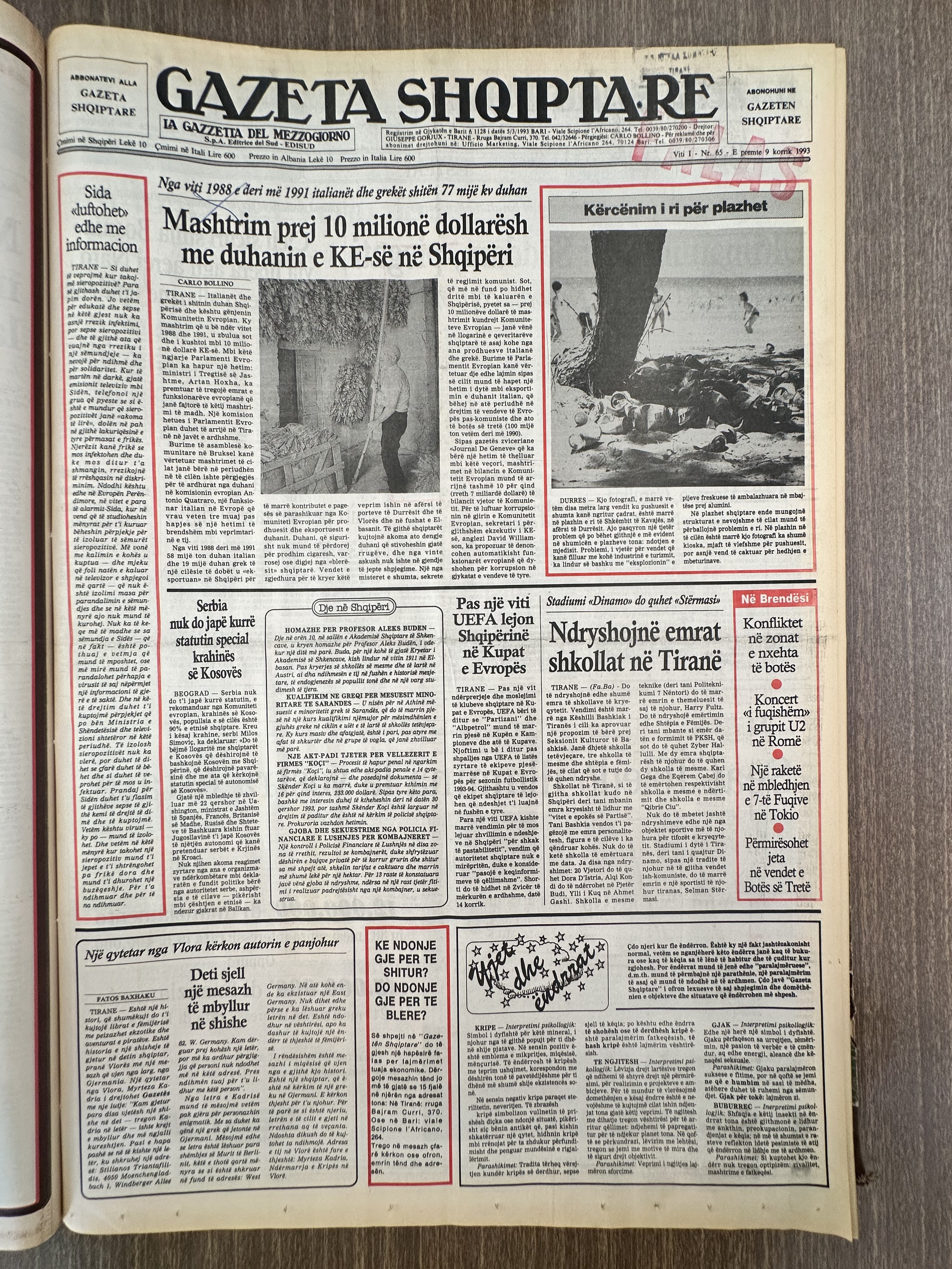 Gazeta Shqiptare 1993-07-09