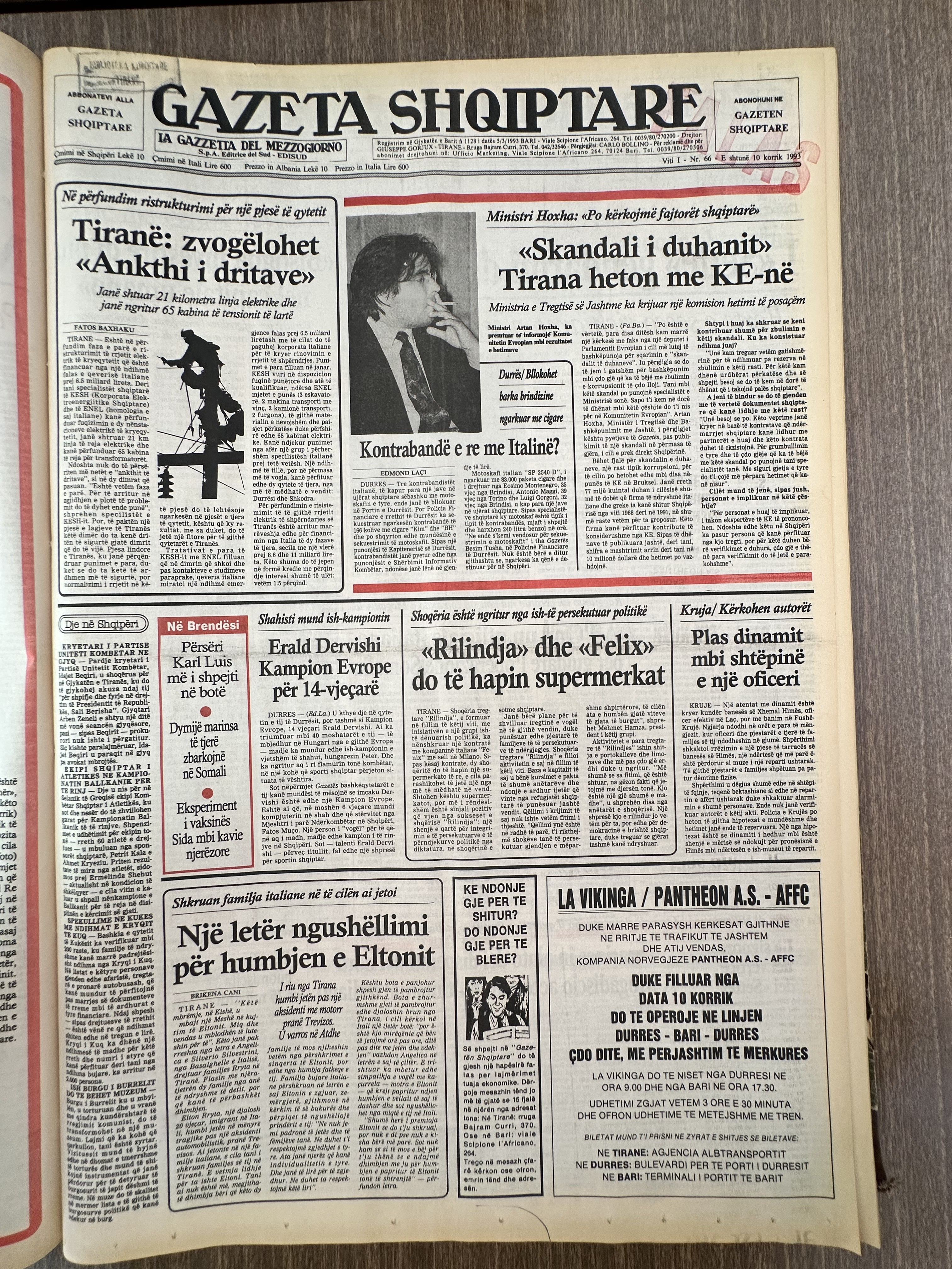 Gazeta Shqiptare 1993-07-10