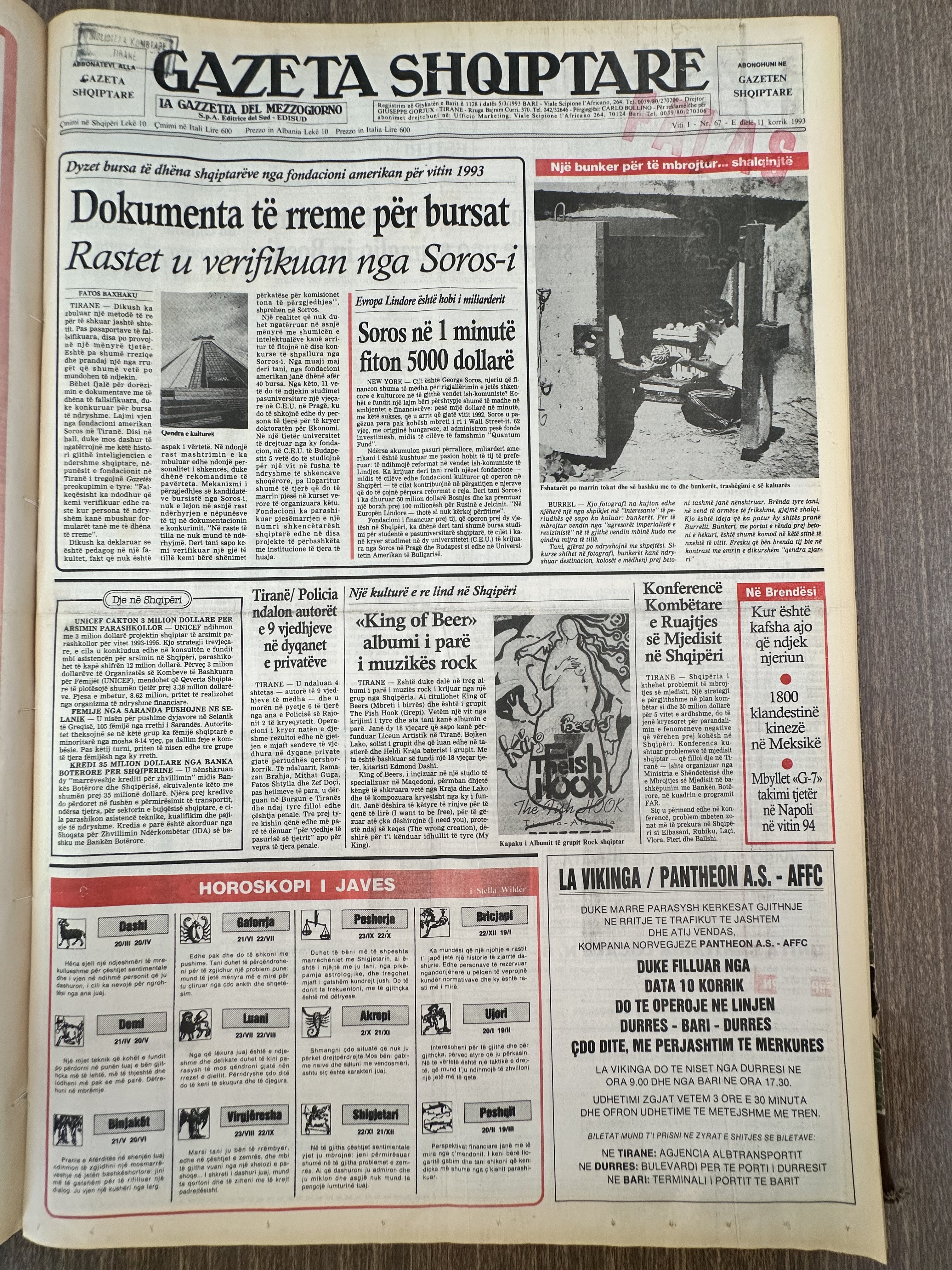 Gazeta Shqiptare 1993-07-11