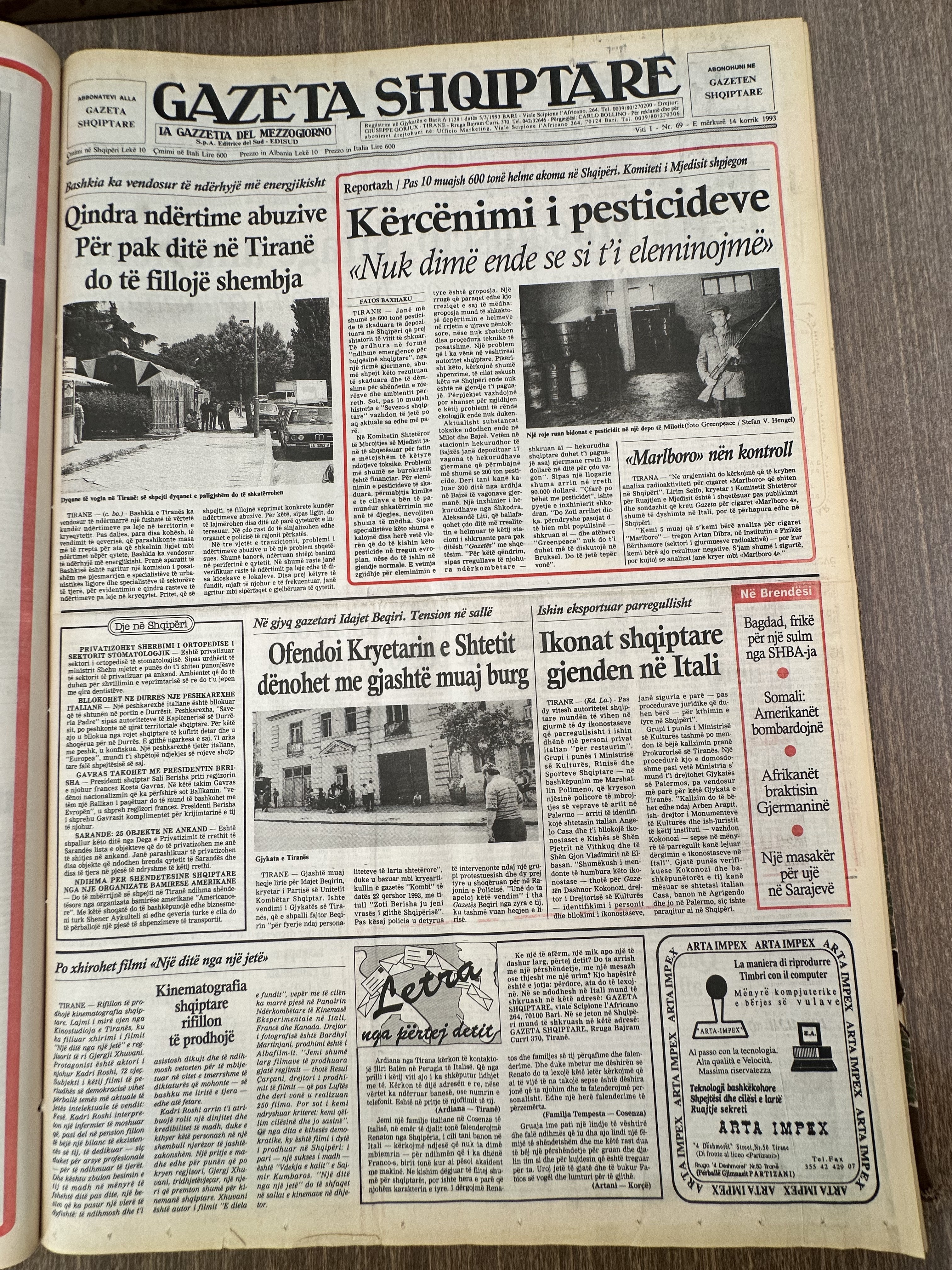 Gazeta Shqiptare 1993-07-14