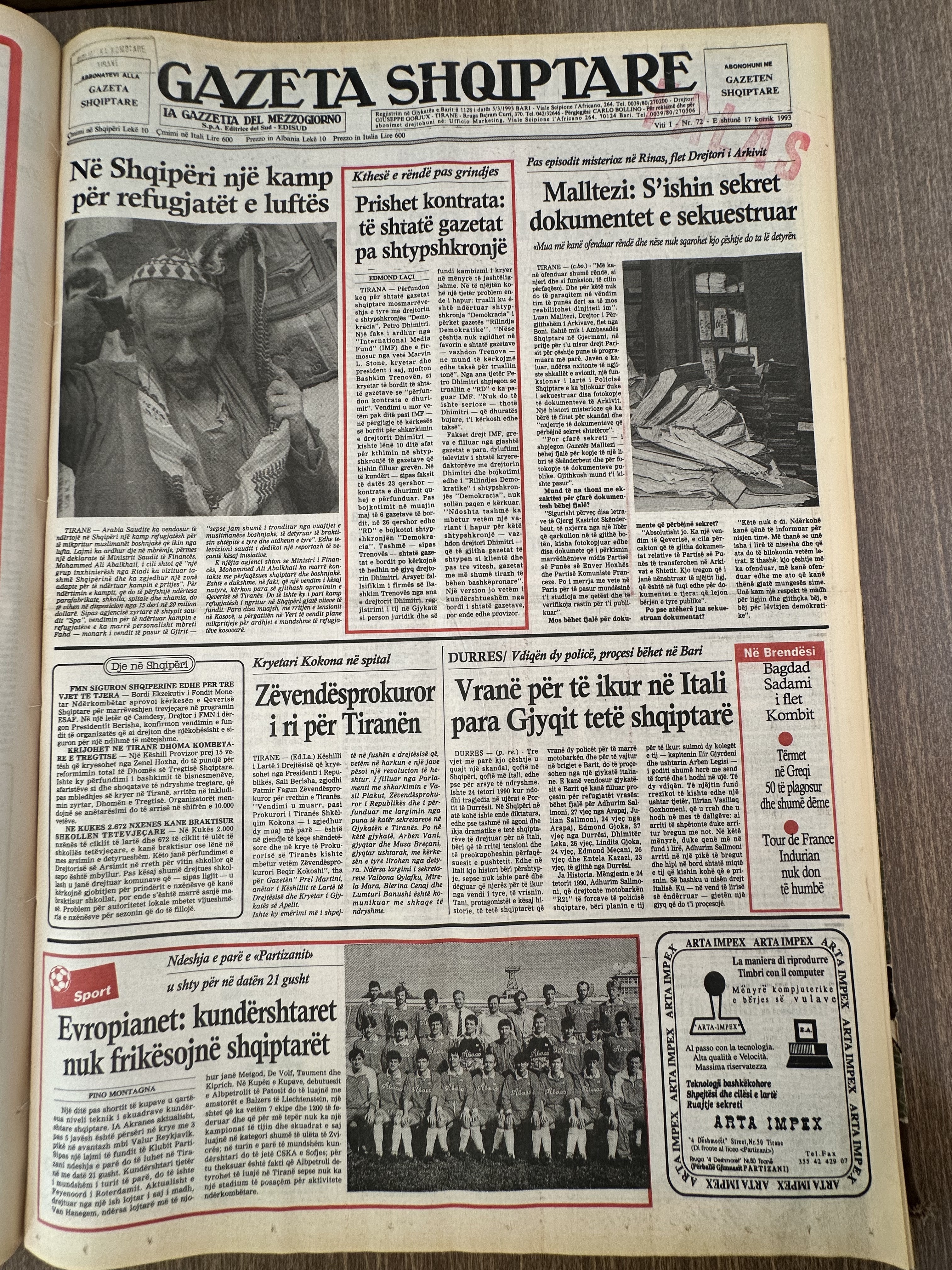 Gazeta Shqiptare 1993-07-17
