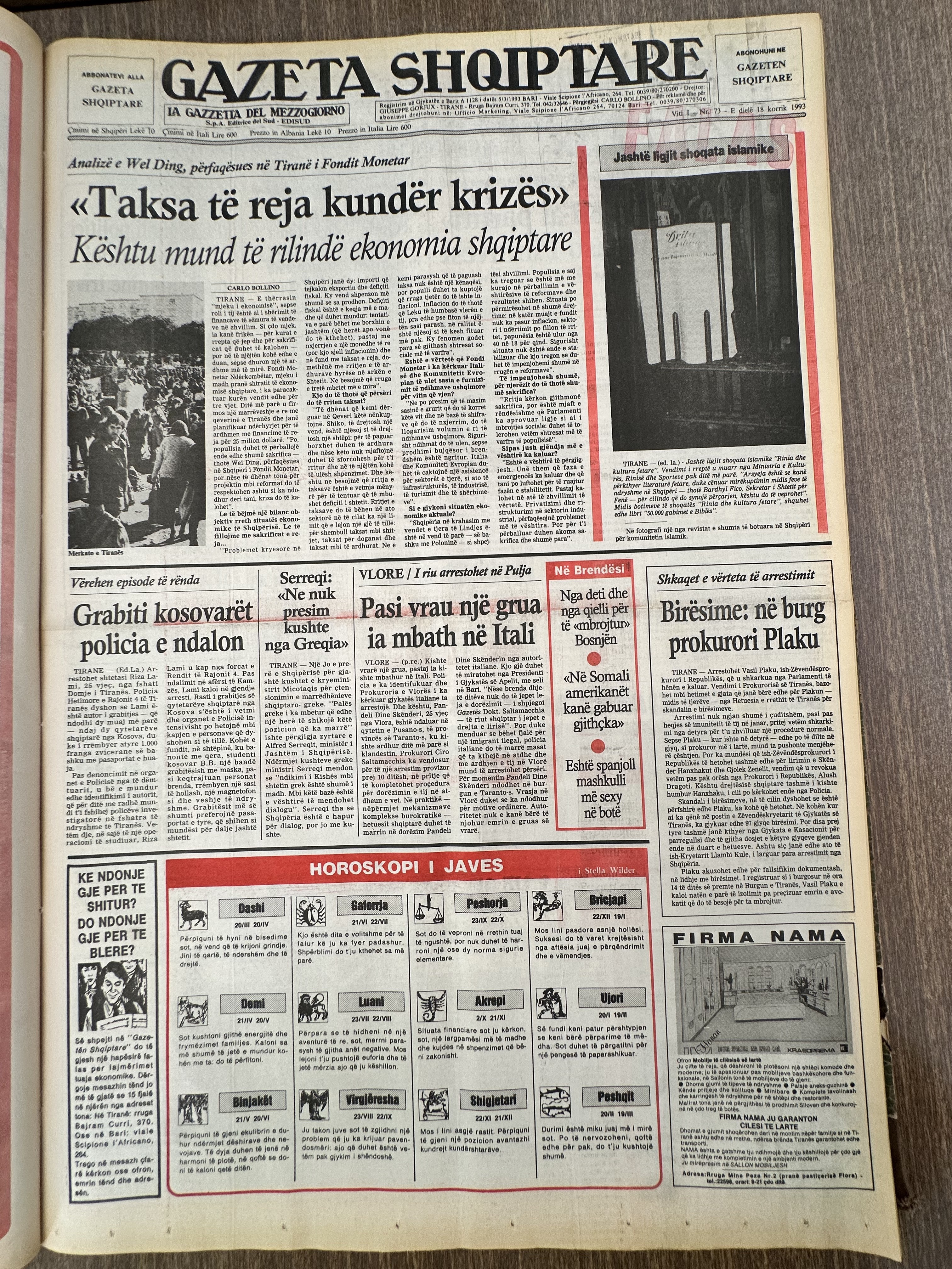 Gazeta Shqiptare 1993-07-18