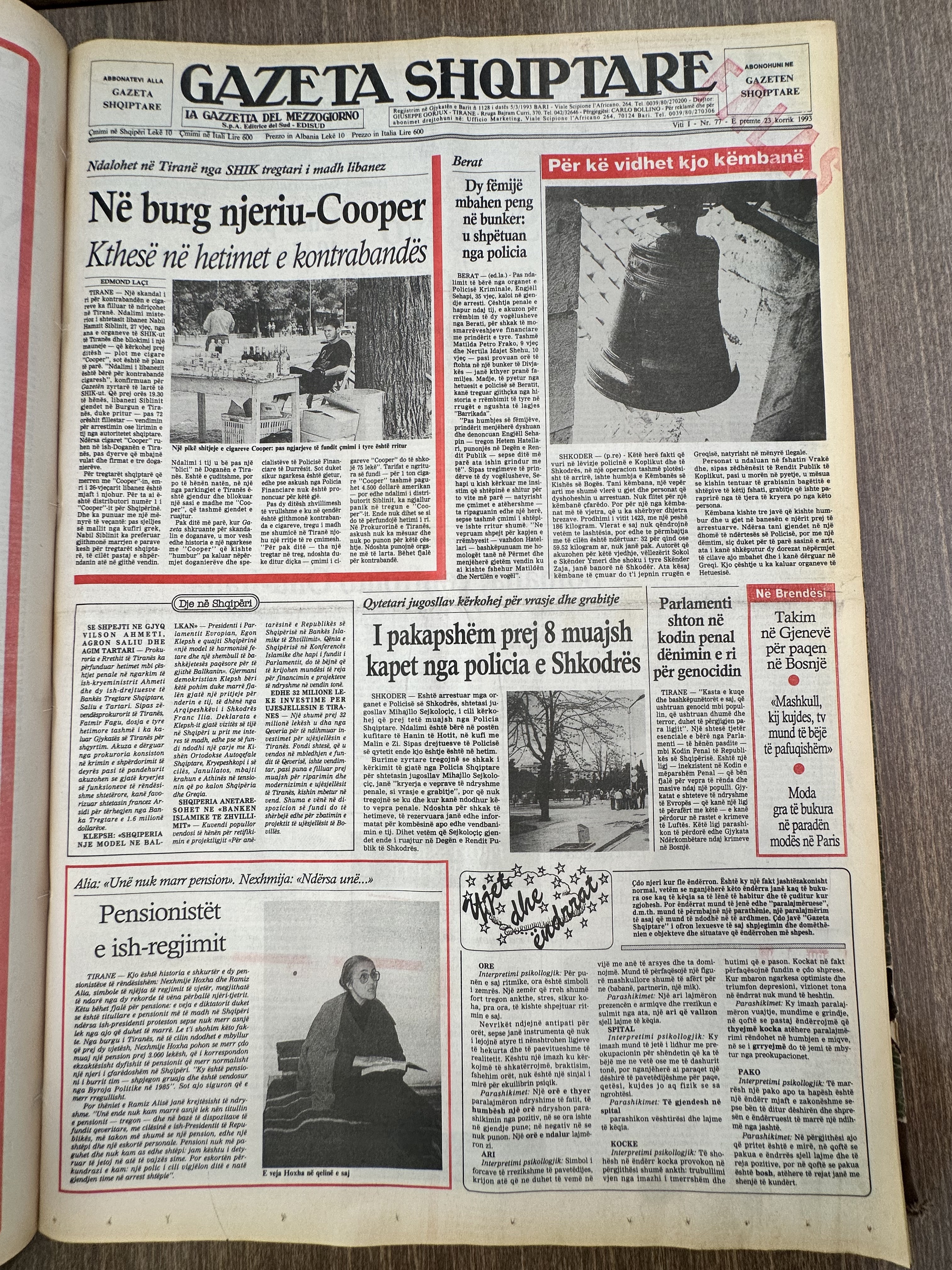 Gazeta Shqiptare 1993-07-23