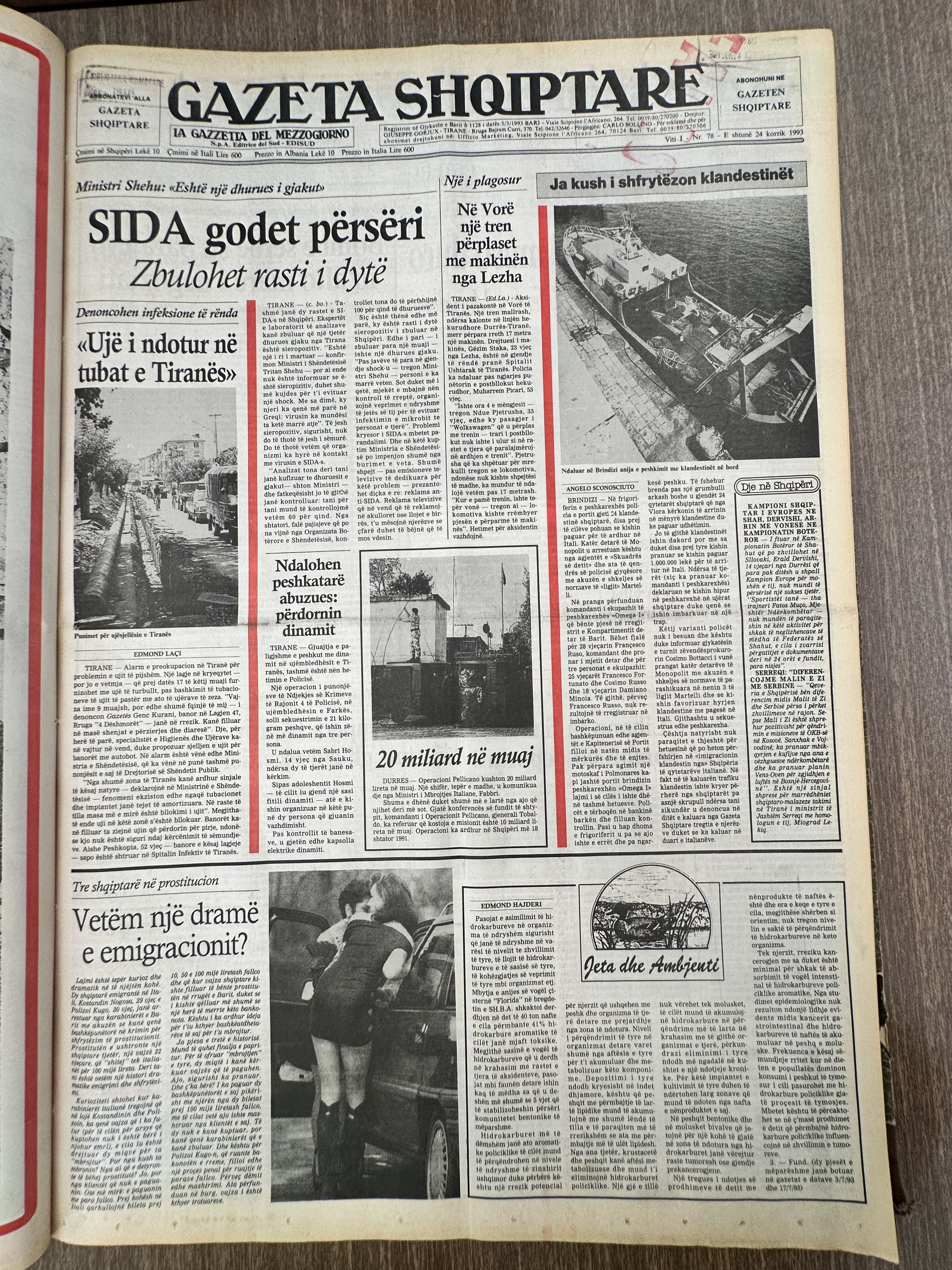 Gazeta Shqiptare 1993-07-20