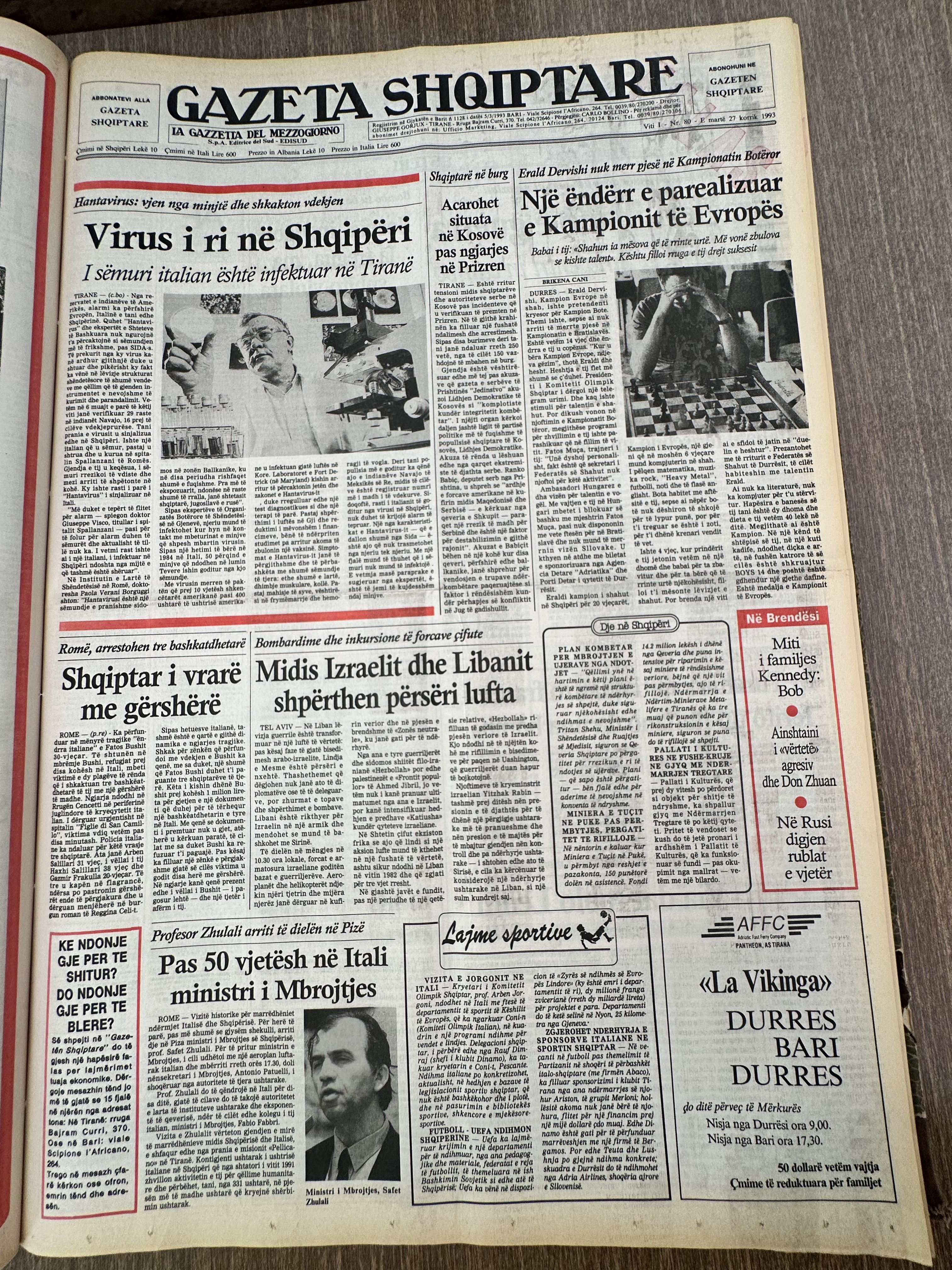 Gazeta Shqiptare 1993-07-27