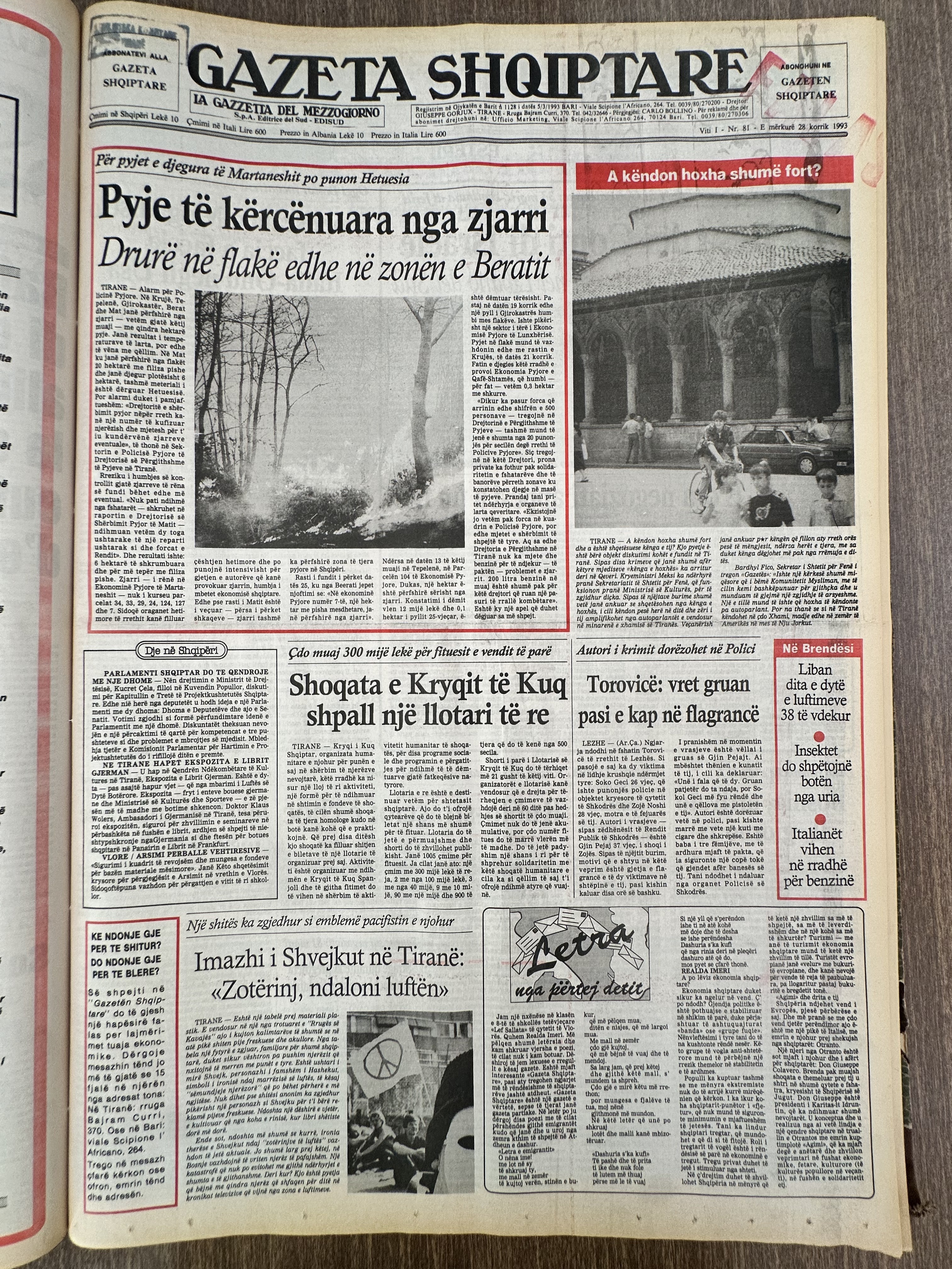 Gazeta Shqiptare 1993-07-28