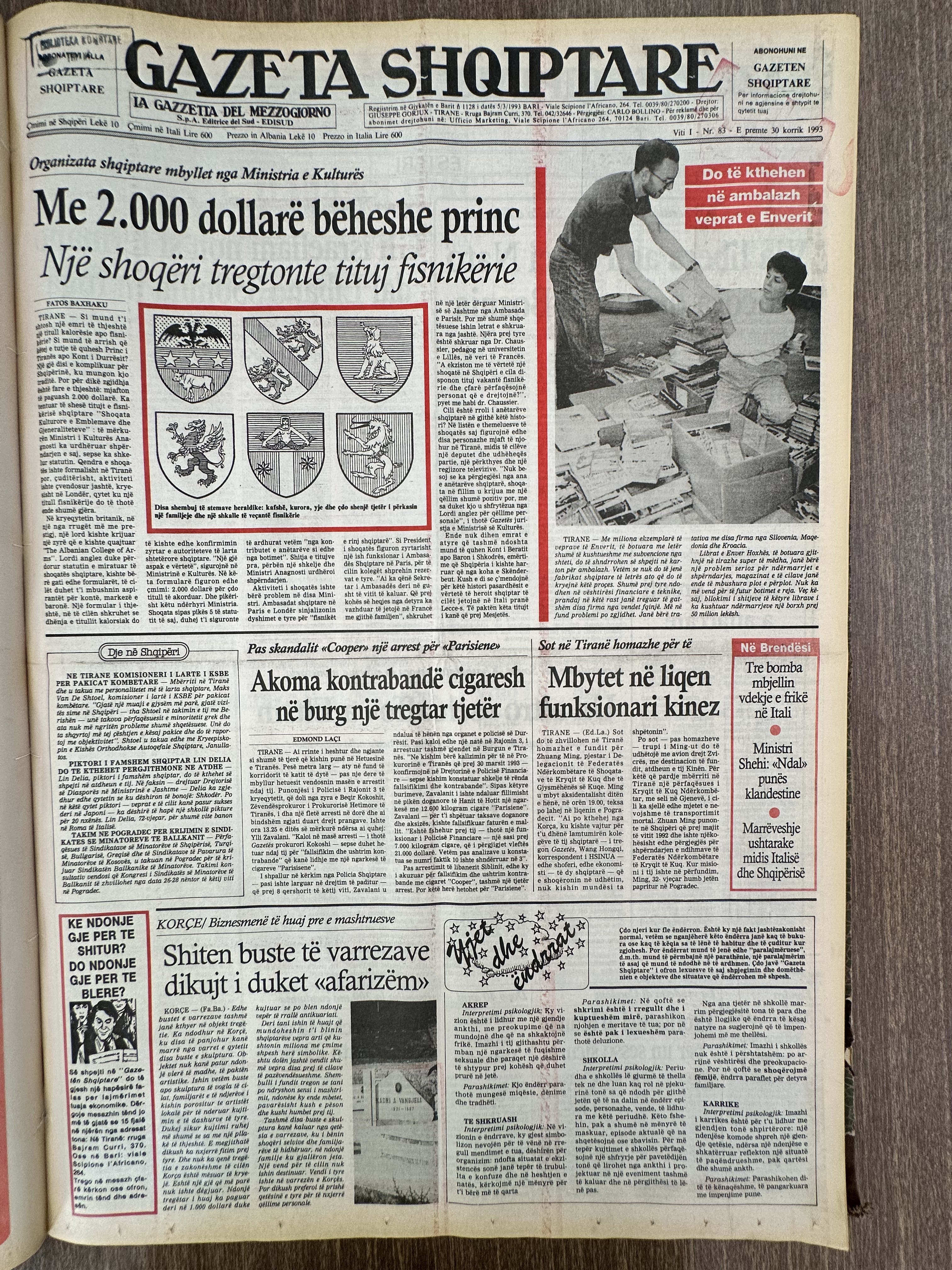 Gazeta Shqiptare 1993-07-30