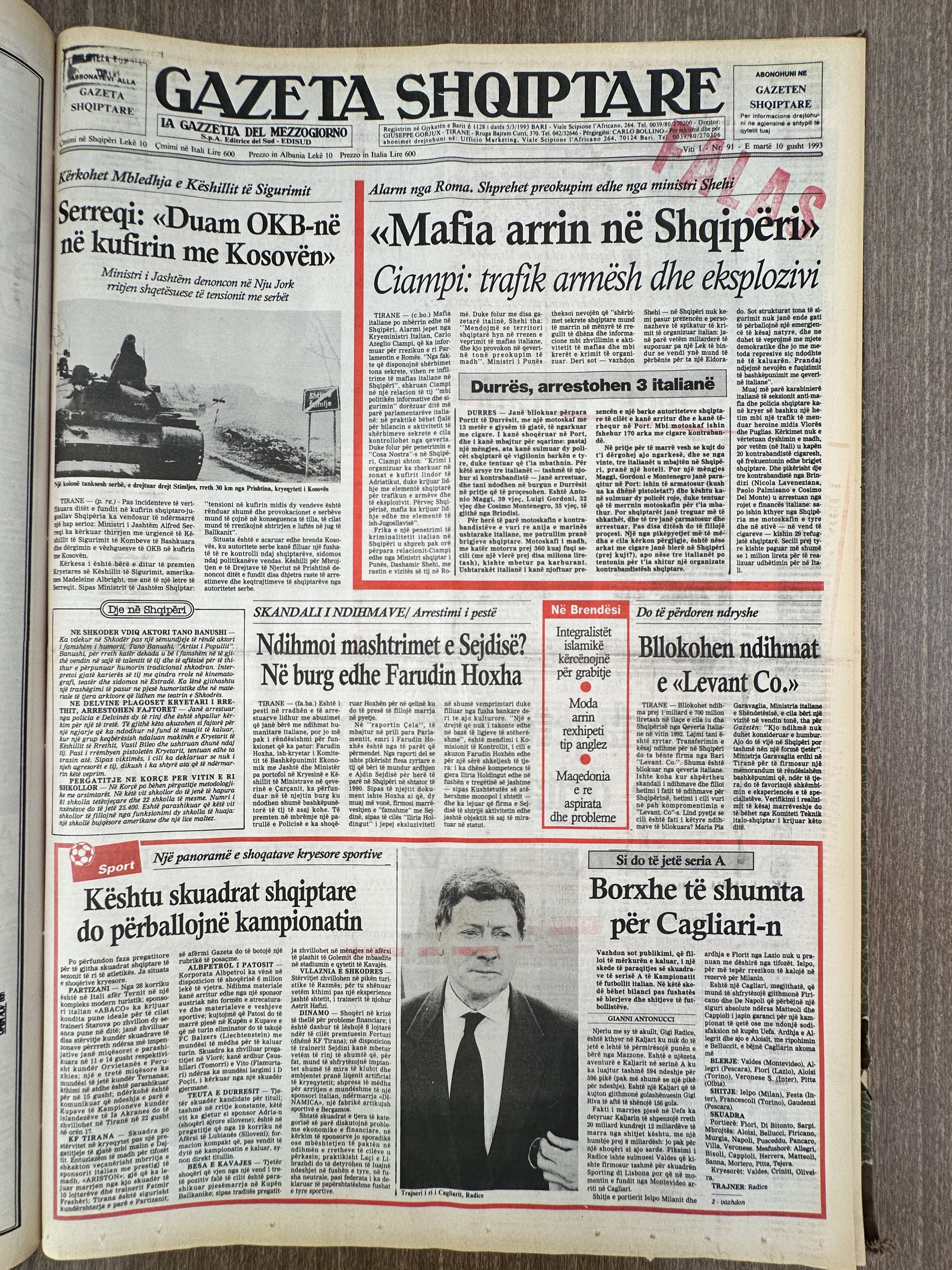 Gazeta Shqiptare 1993-08-10