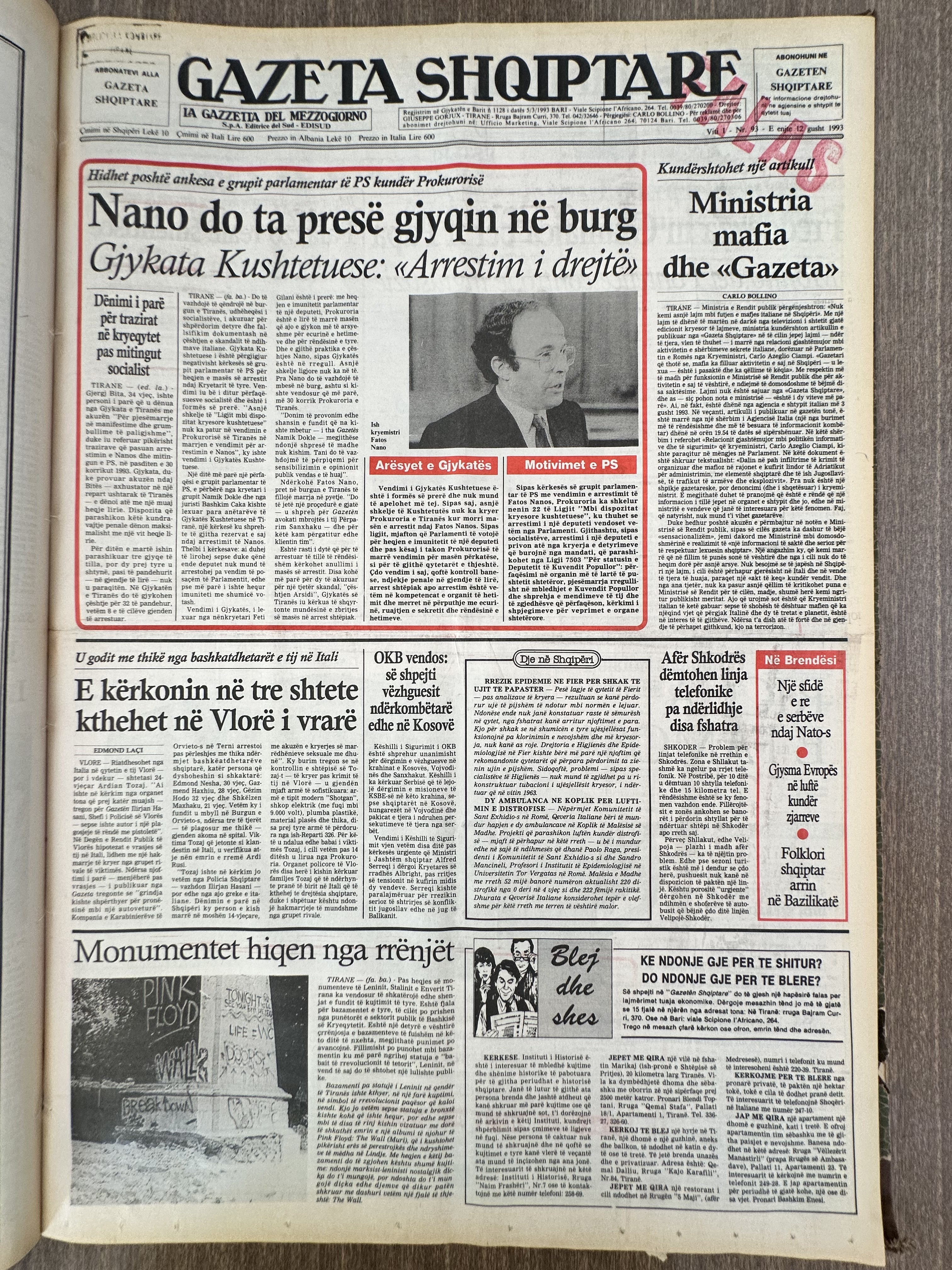Gazeta Shqiptare 1993-08-12