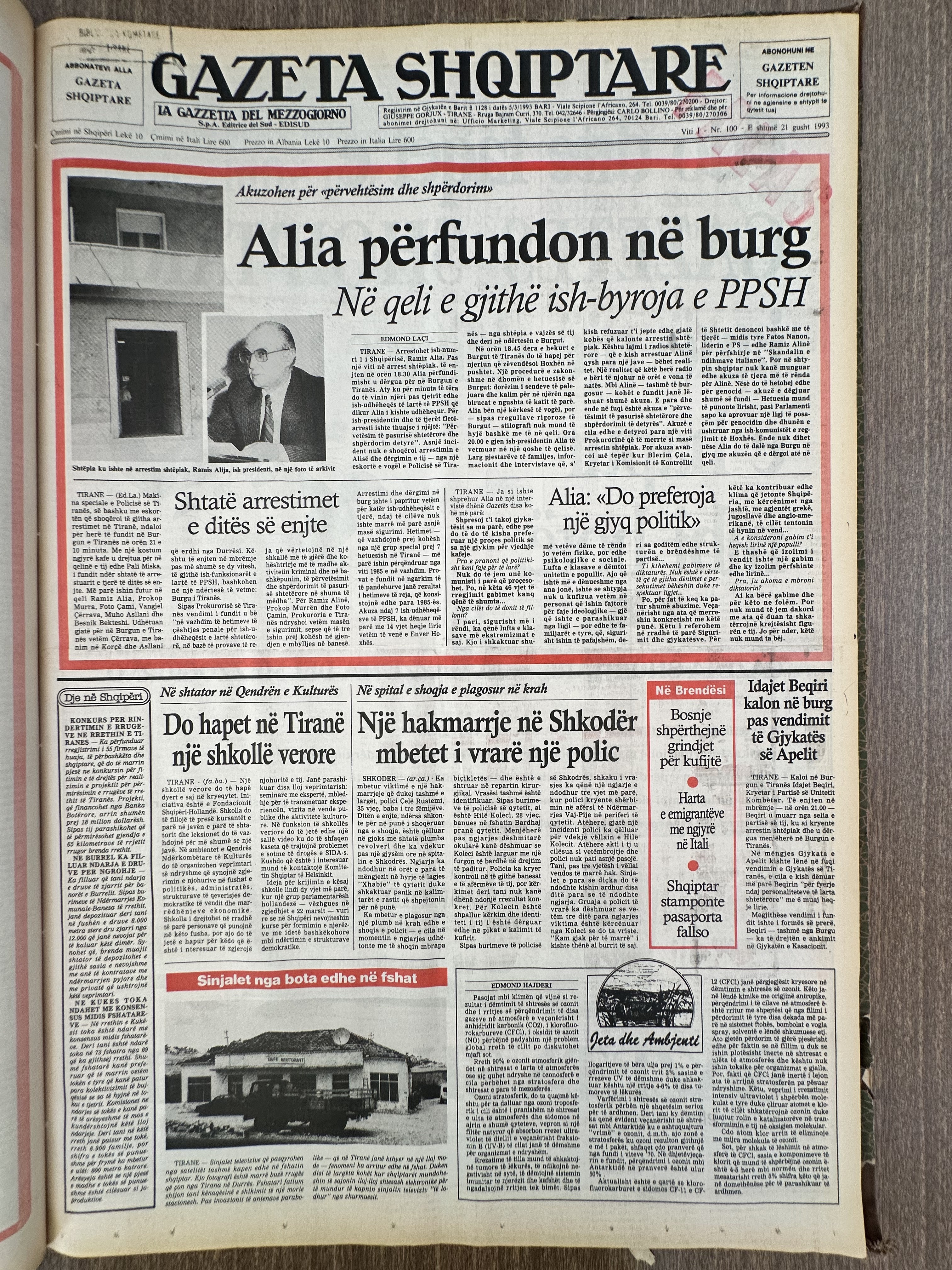 Gazeta Shqiptare 1993-08-21