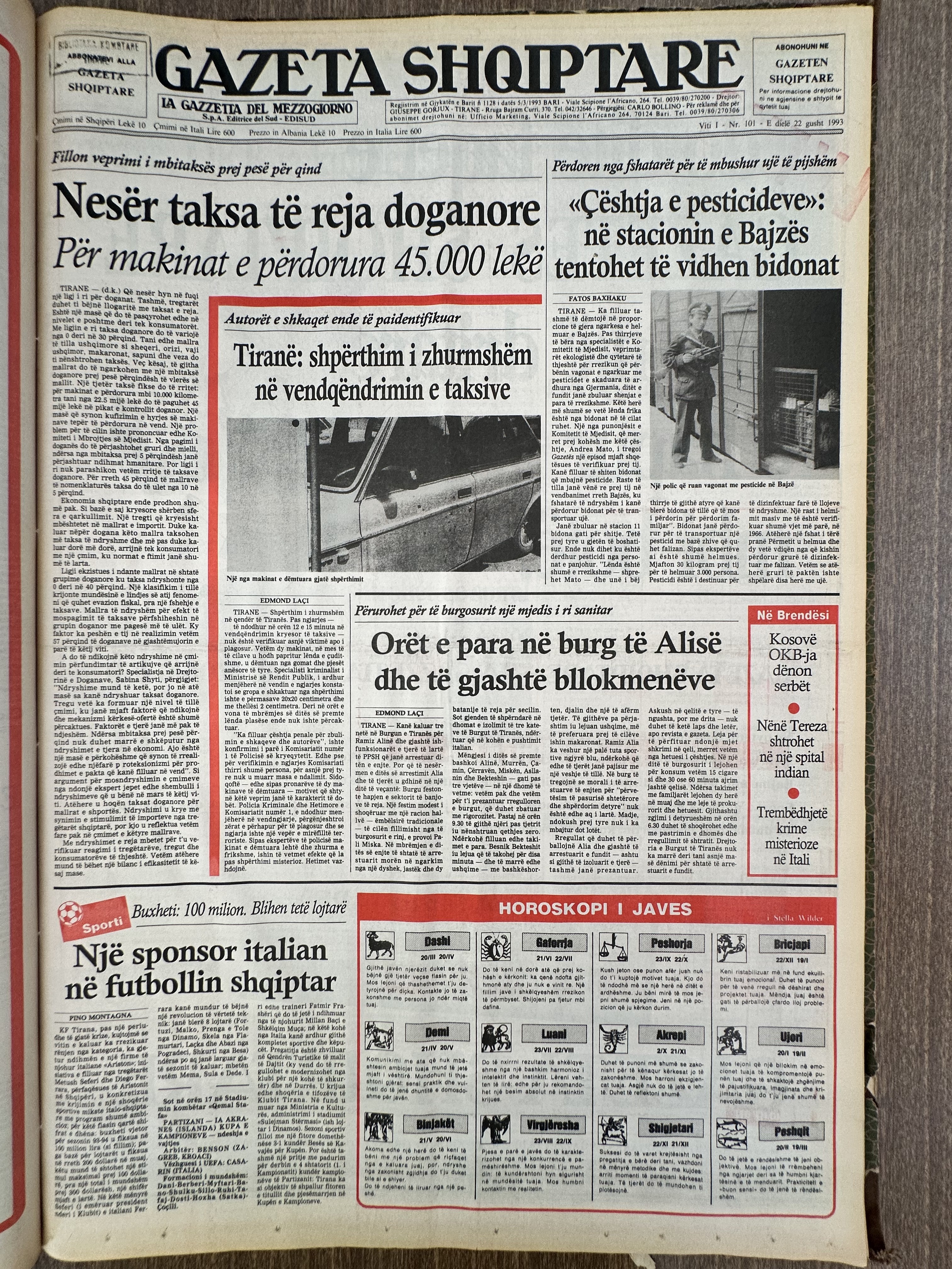 Gazeta Shqiptare 1993-08-22