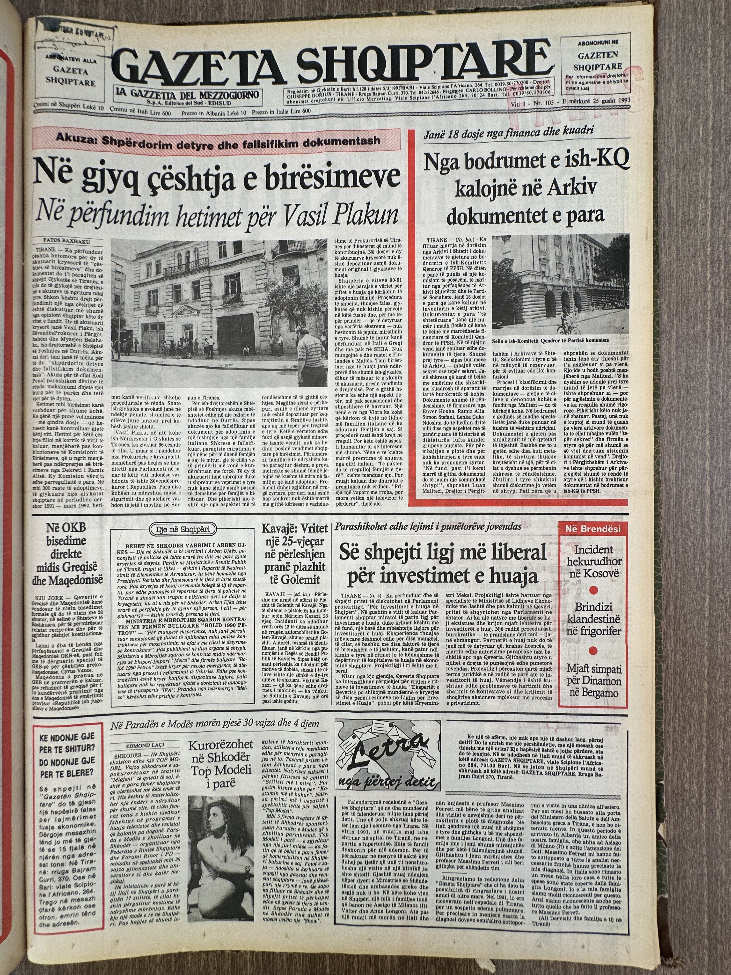 Gazeta Shqiptare 1993-08-25