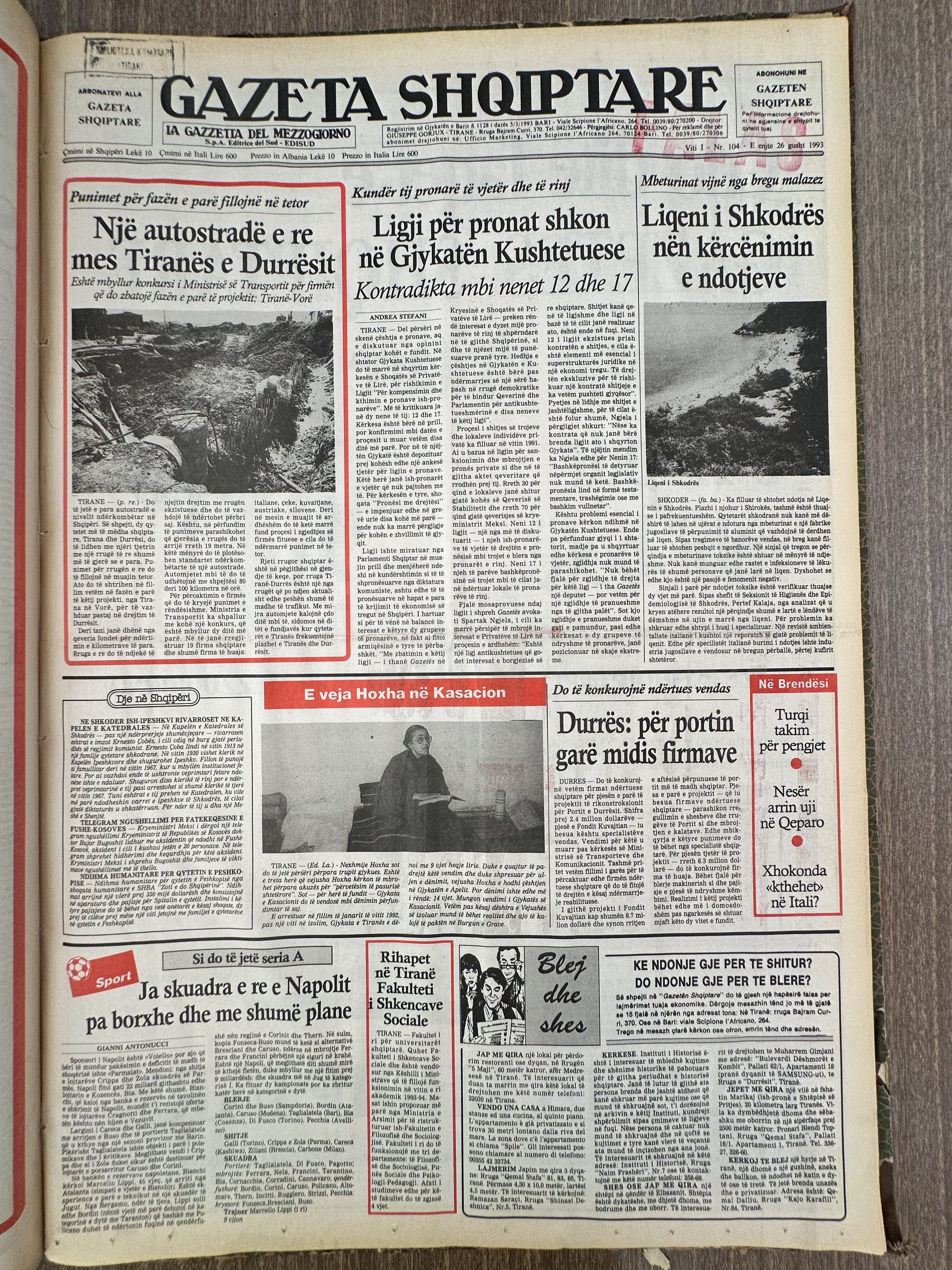 Gazeta Shqiptare 1993-08-28