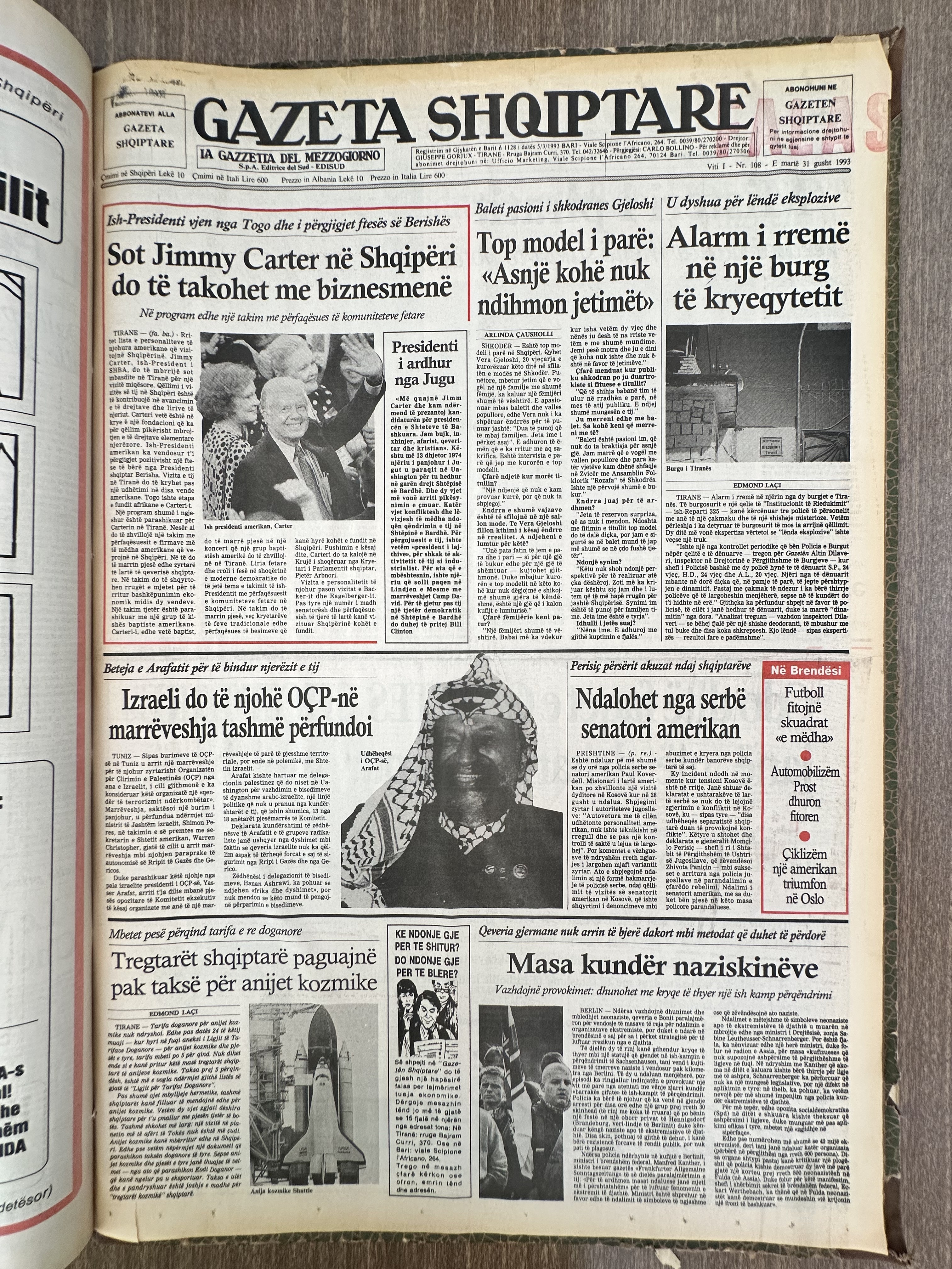 Gazeta Shqiptare 1999-08-17
