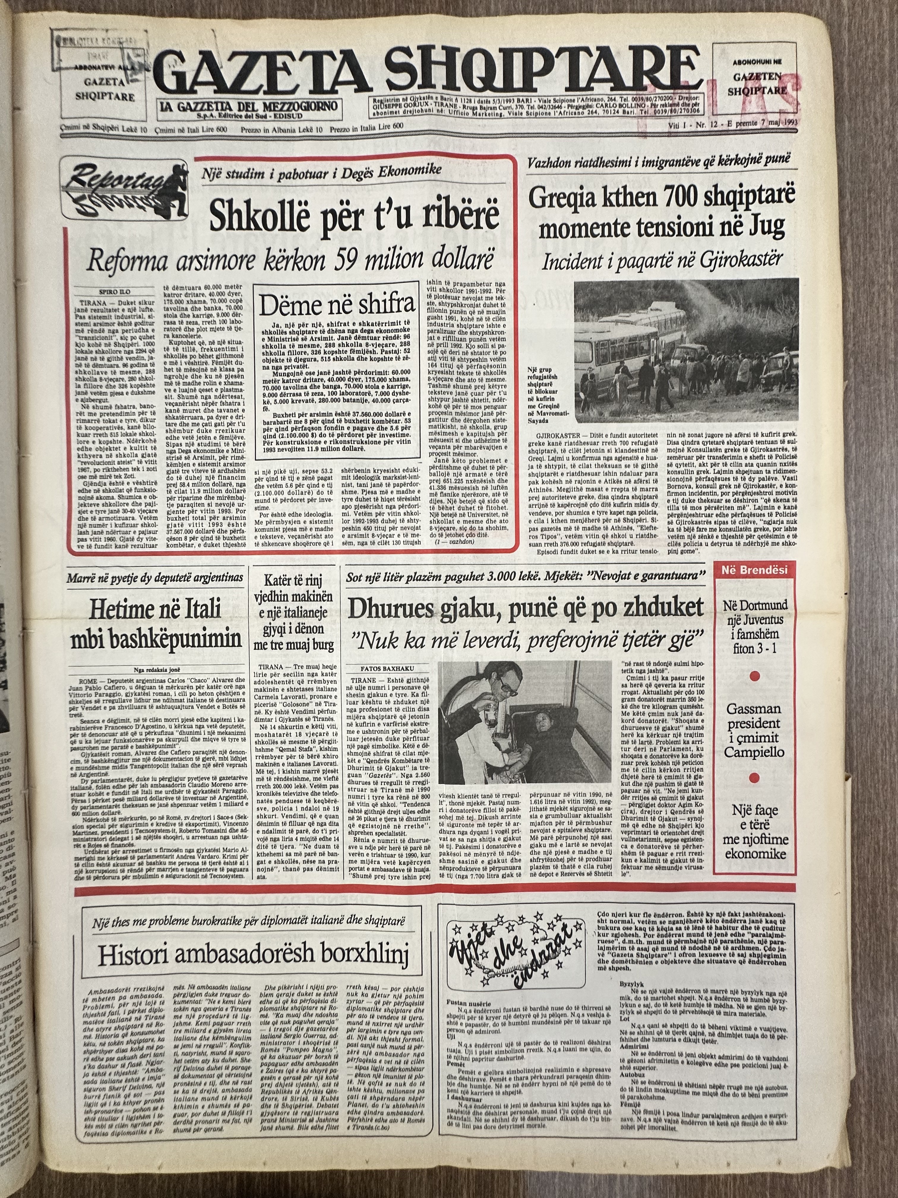 Gazeta Shqiptare 1993-05-07