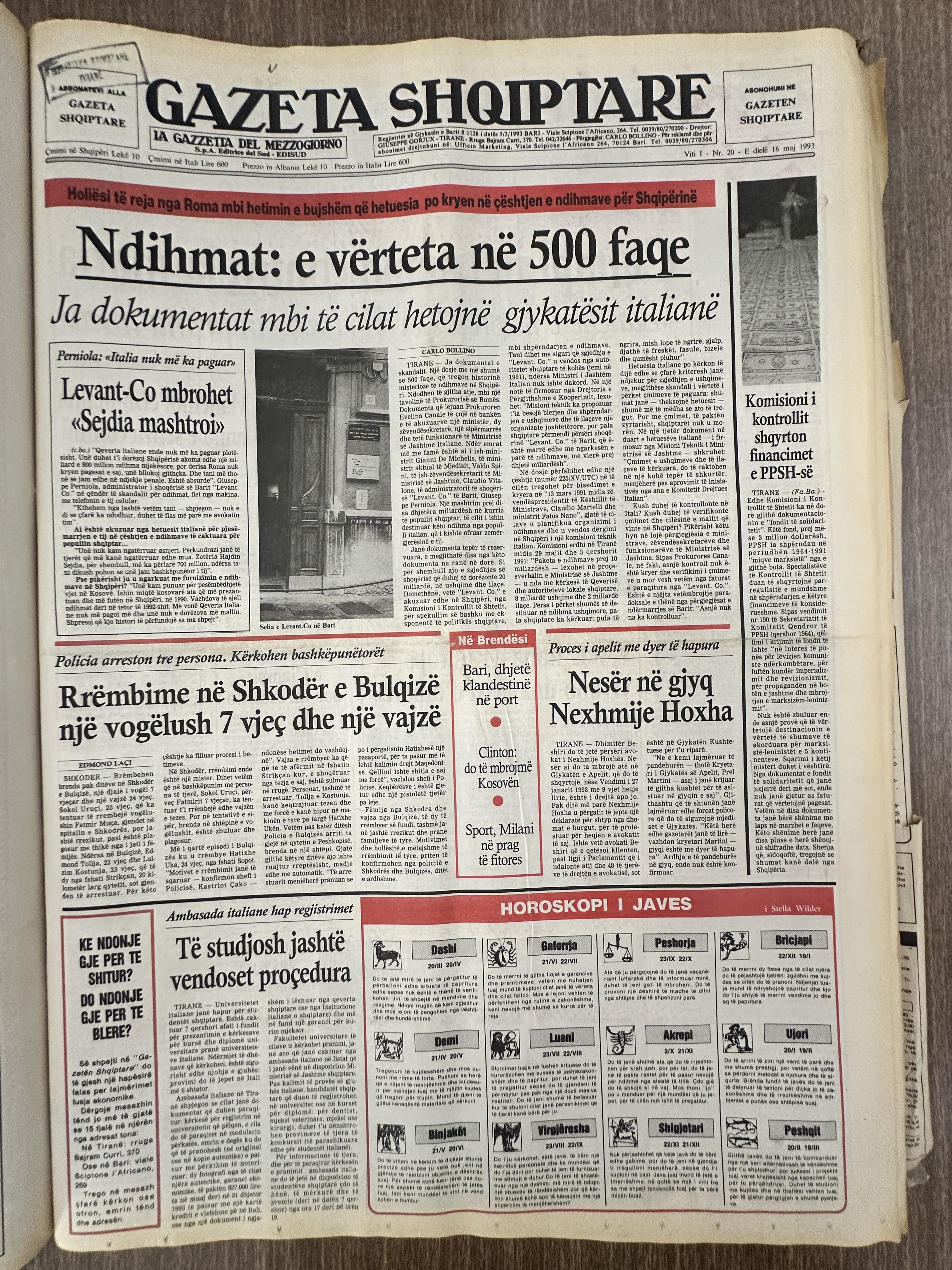 Gazeta Shqiptare 1993-05-16