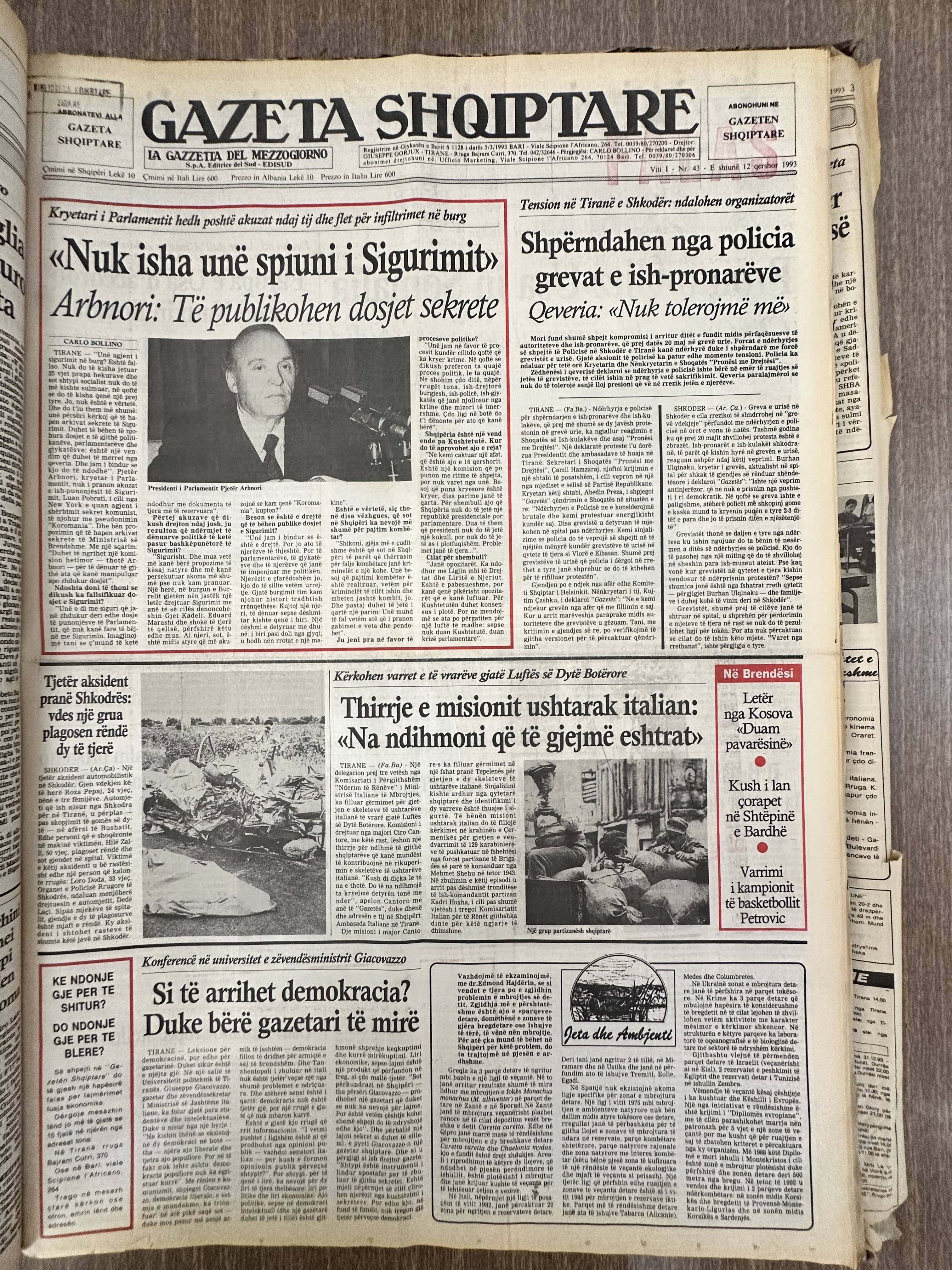 Gazeta Shqiptare 1993-06-12
