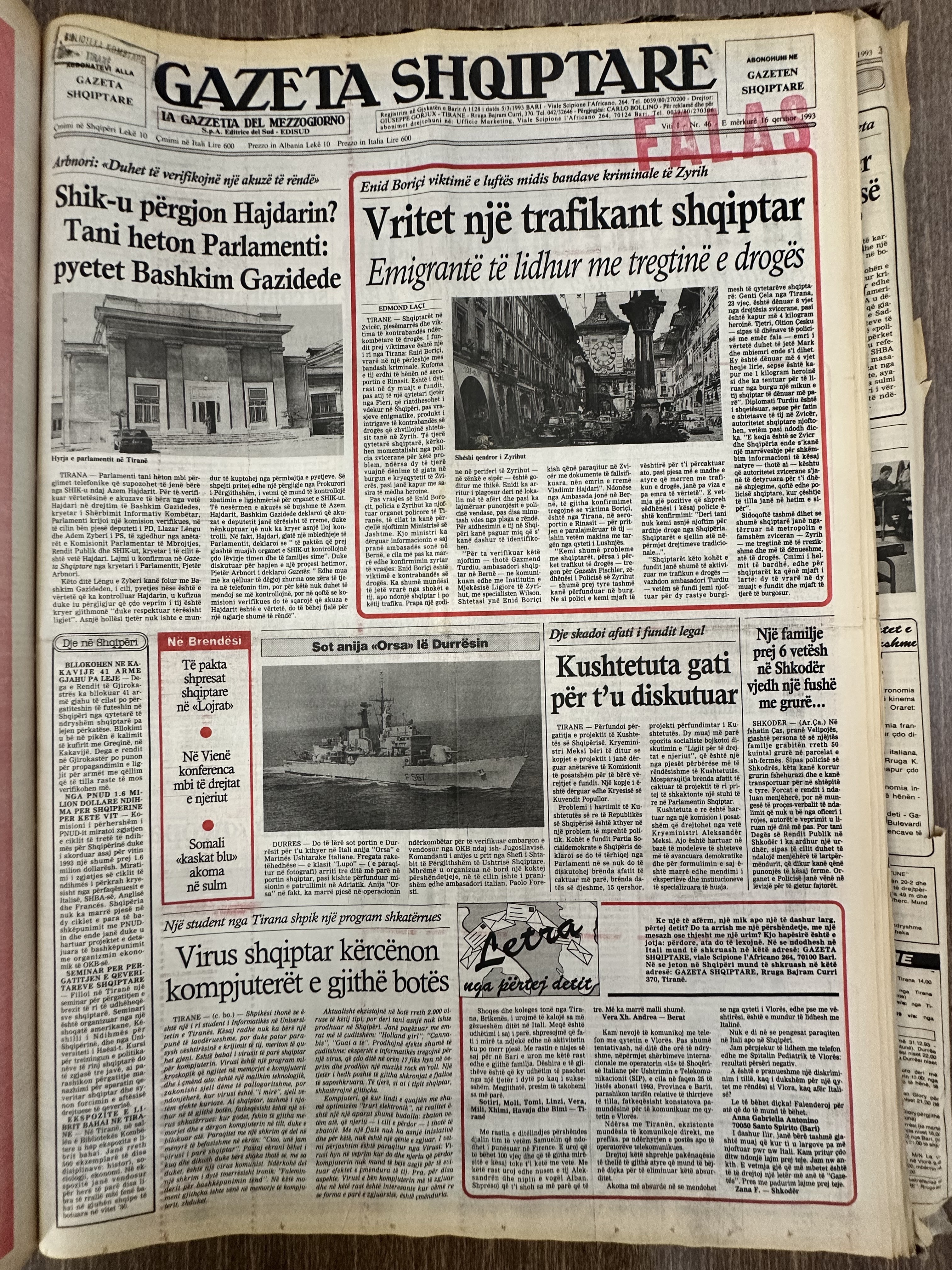 Gazeta Shqiptare 1993-02-16