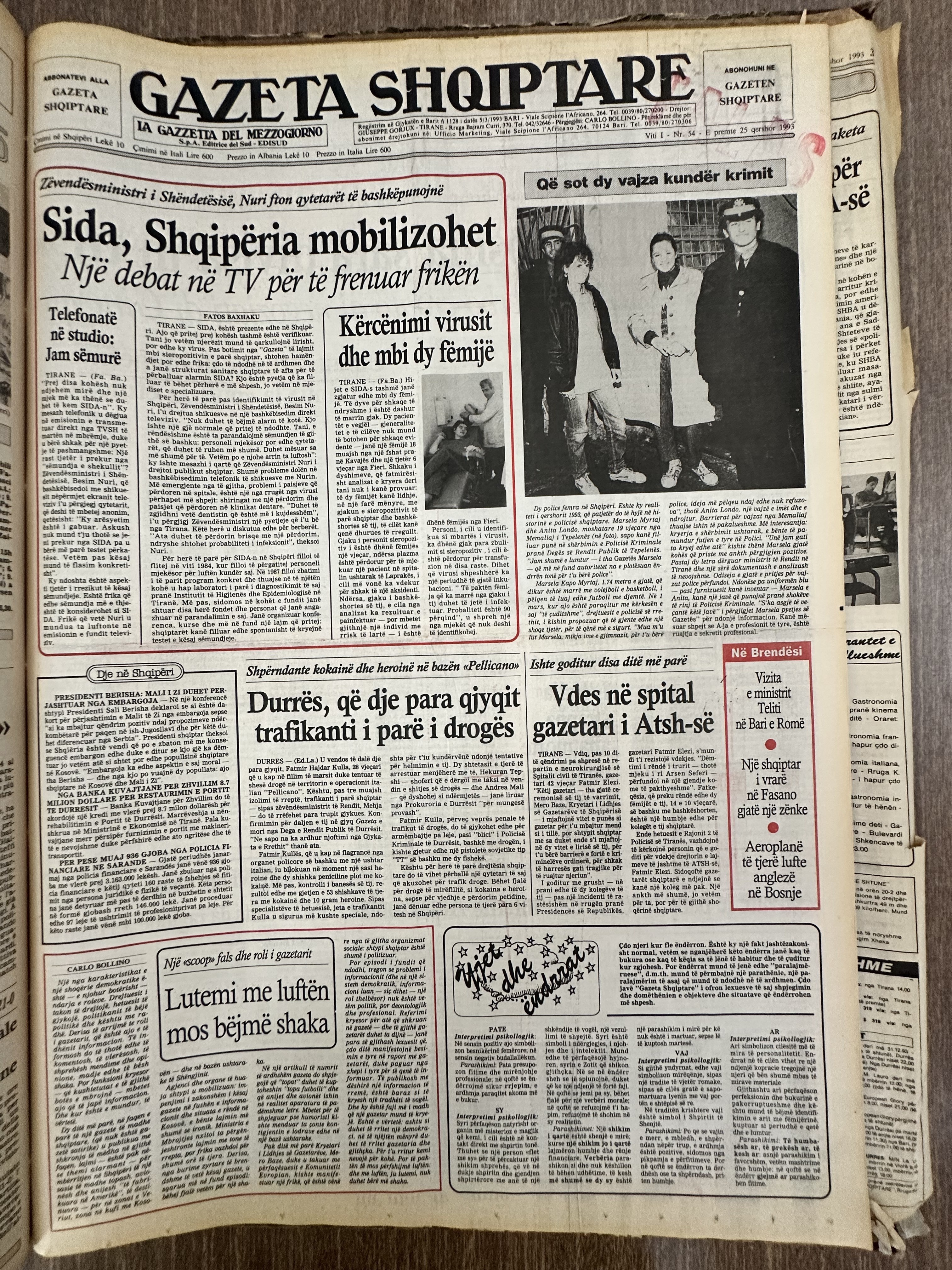 Gazeta Shqiptare 1993-02-25