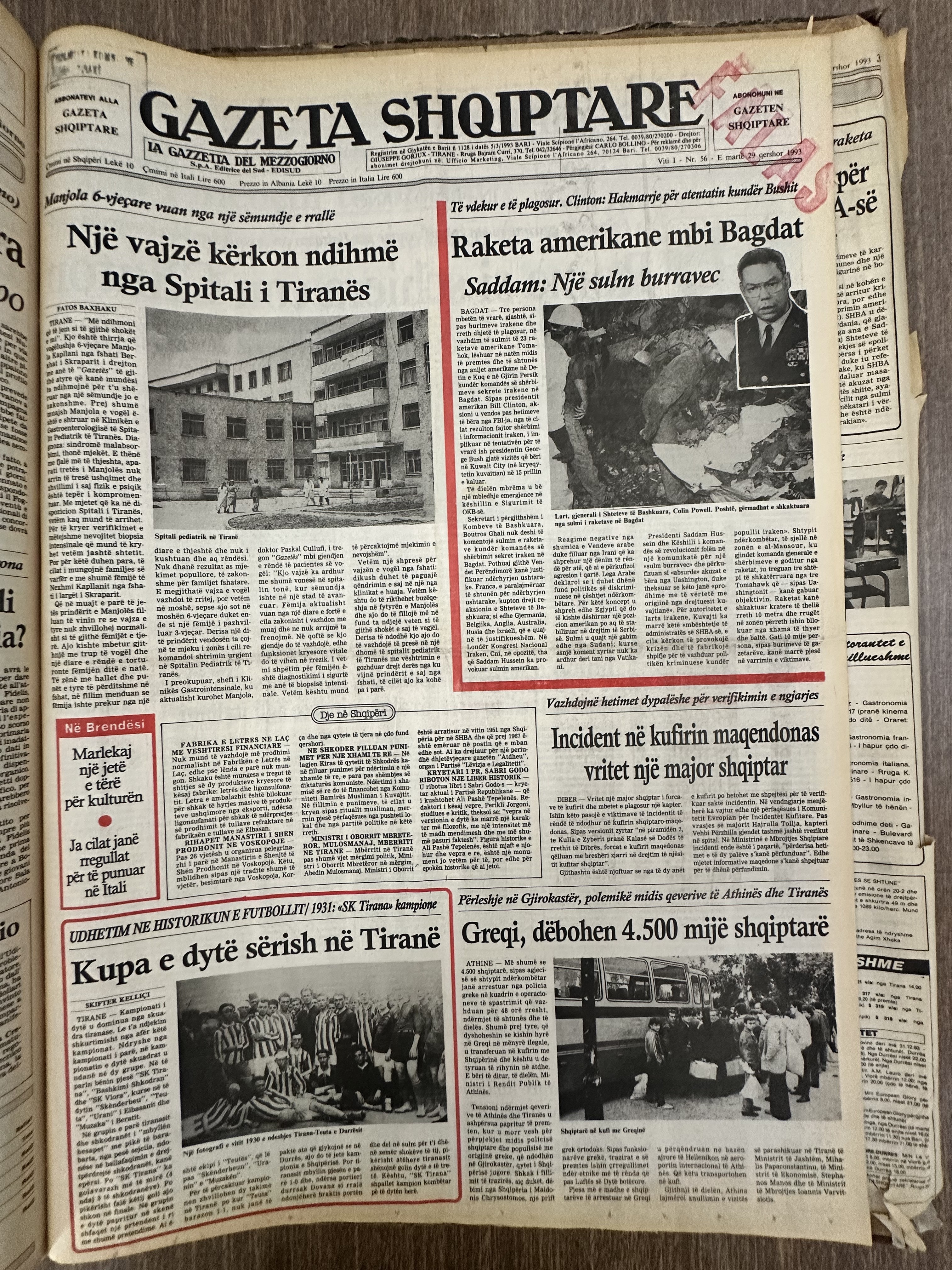 Gazeta Shqiptare 1993-08-29