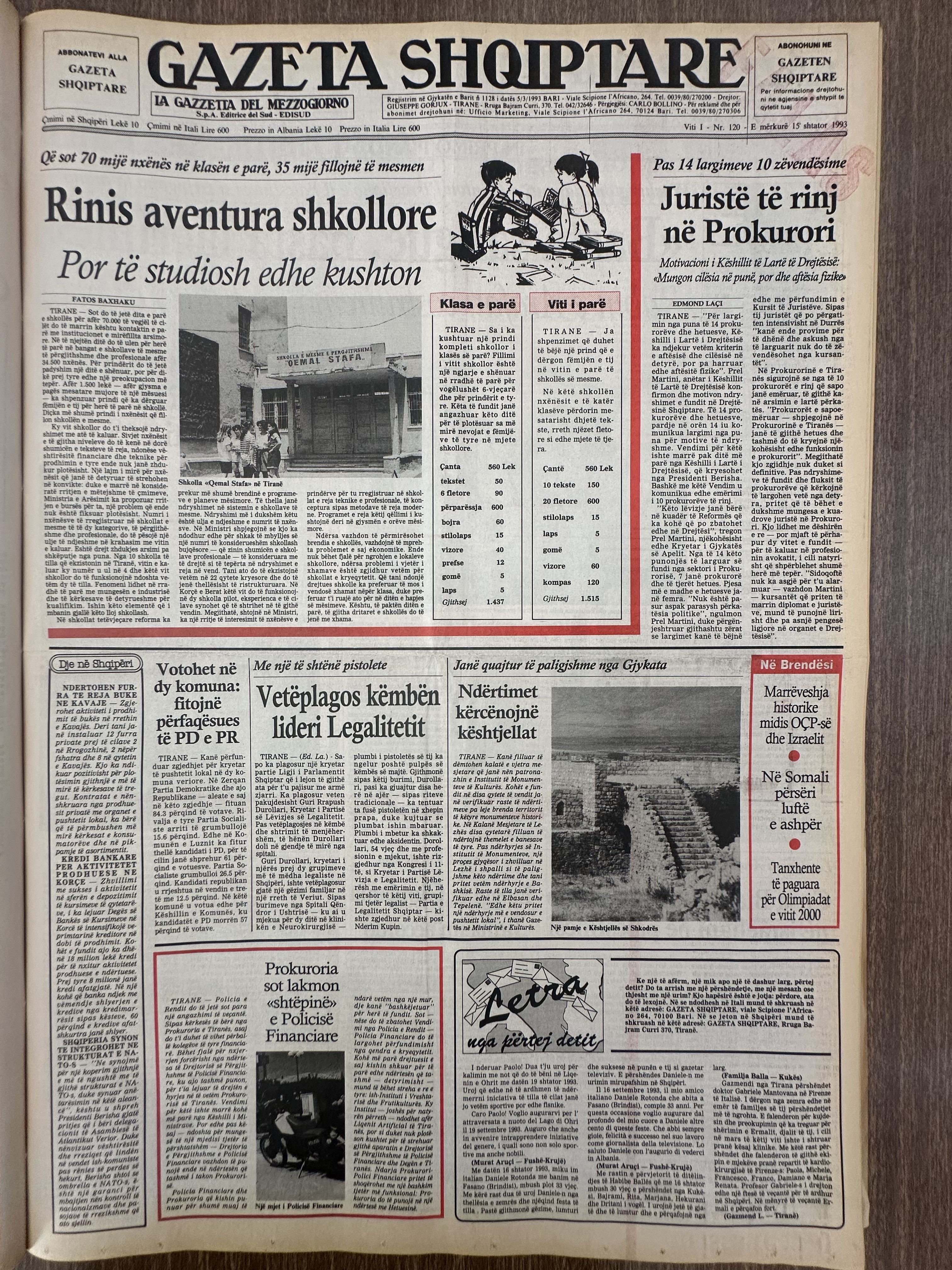 Gazeta Shqiptare 1993-02-15