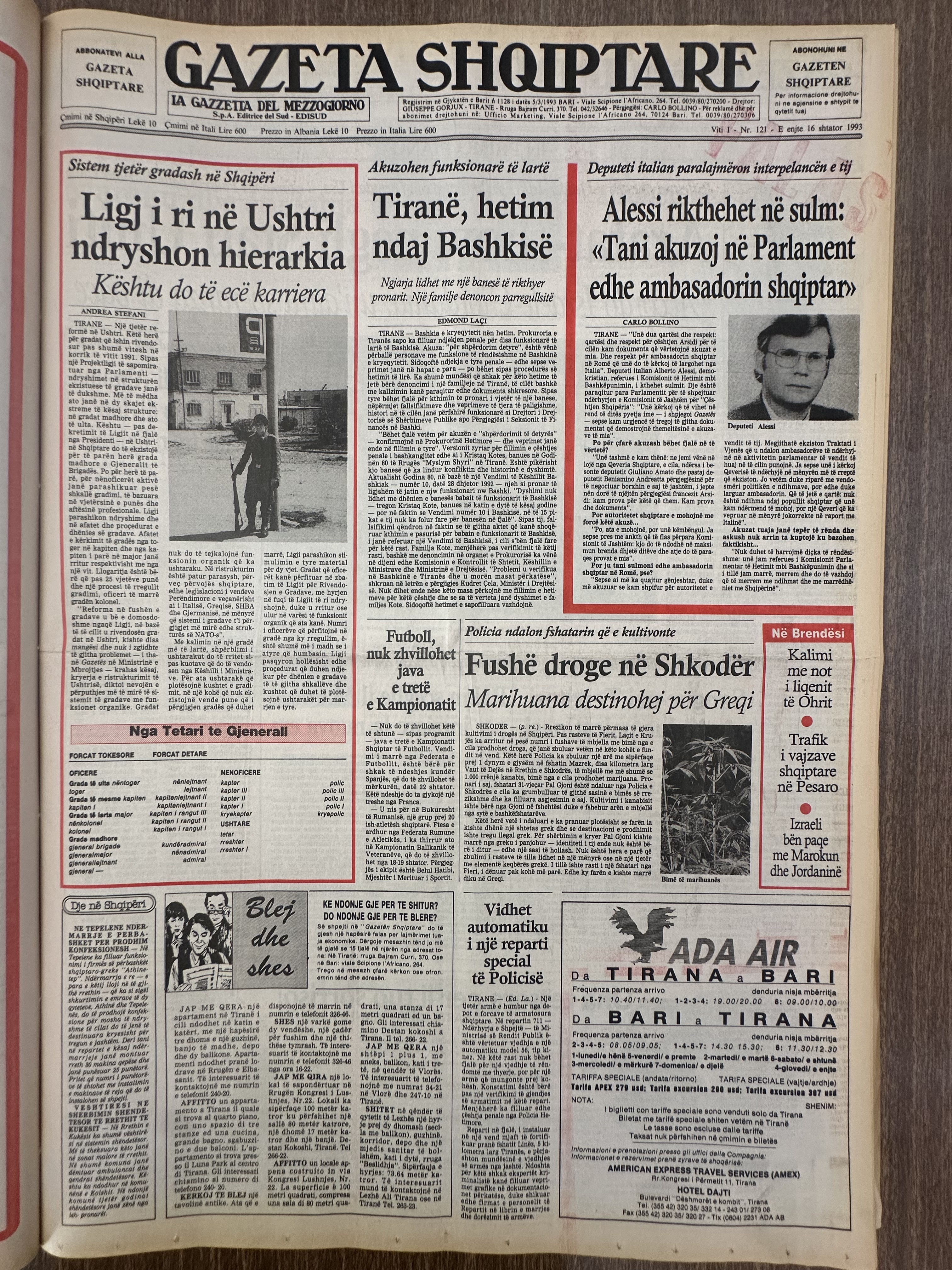 Gazeta Shqiptare 1993-09-16