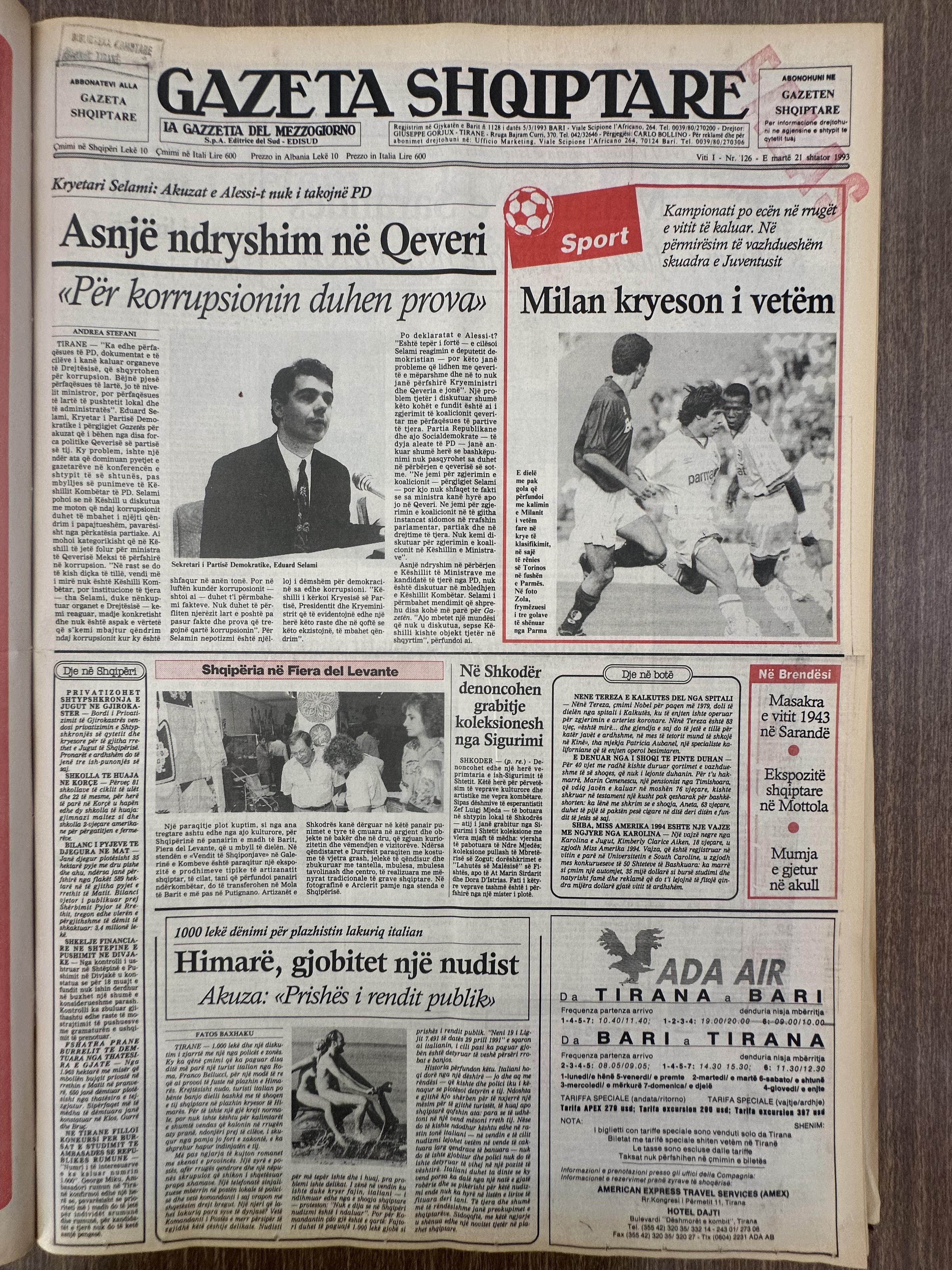 Gazeta Shqiptare 1995-02-21